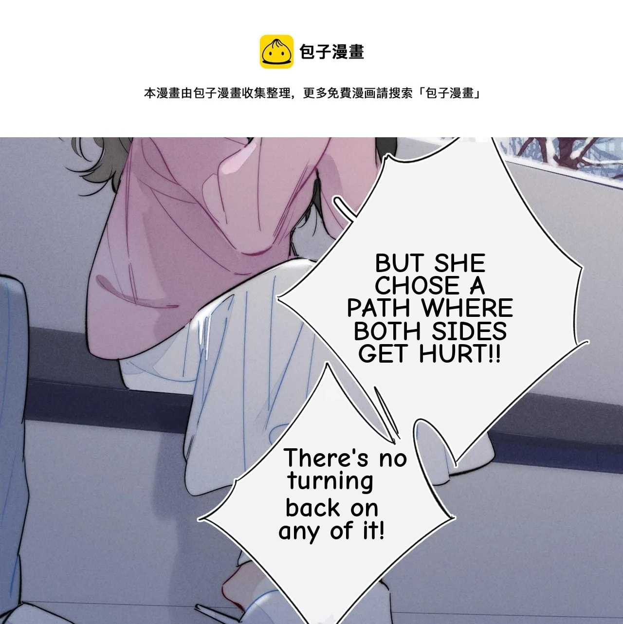 His Wolf Chapter 50 page 14 - 