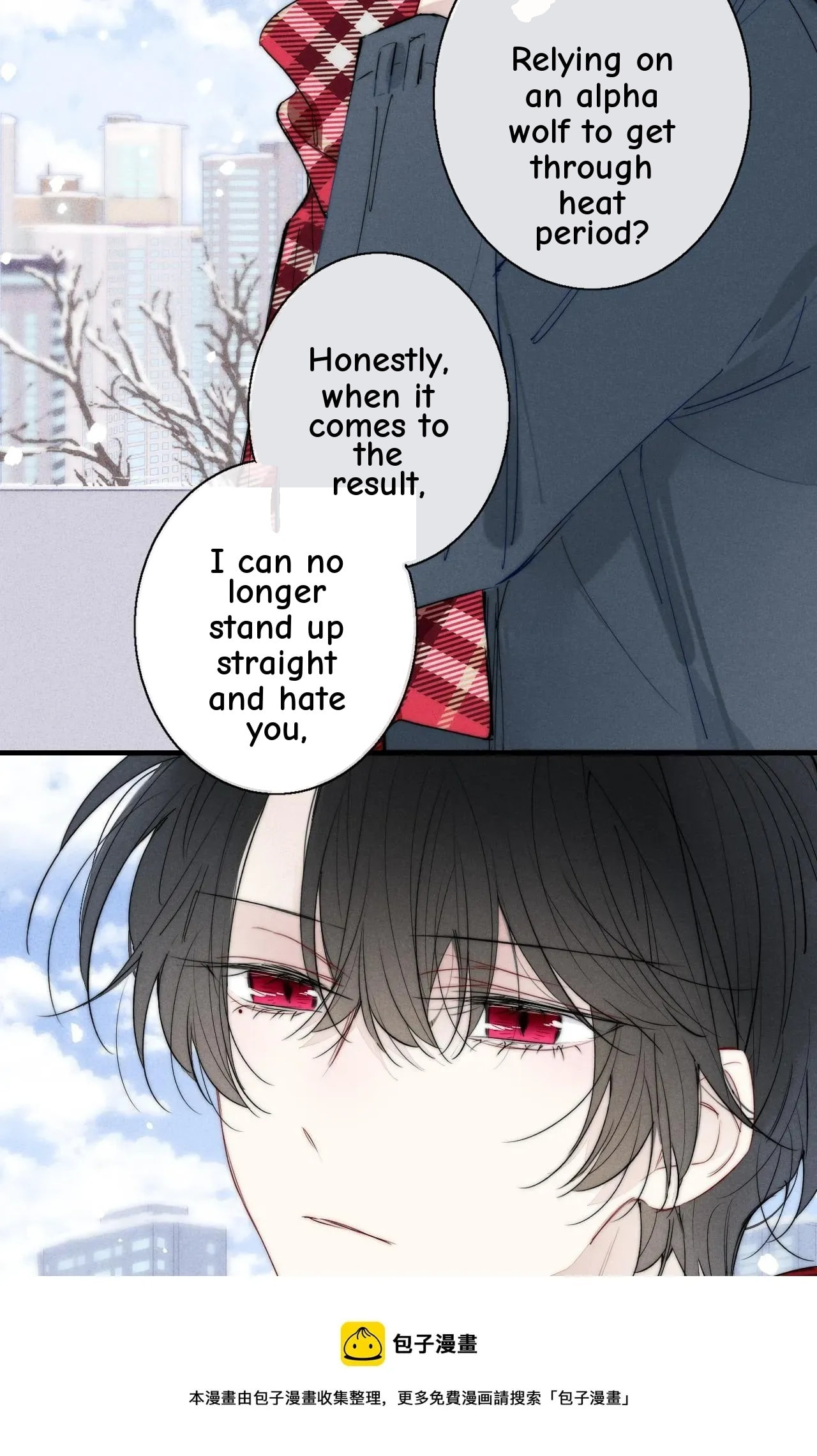 His Wolf Chapter 50 page 16 - 