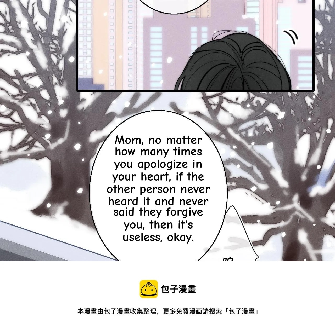 His Wolf Chapter 50 page 20 - 