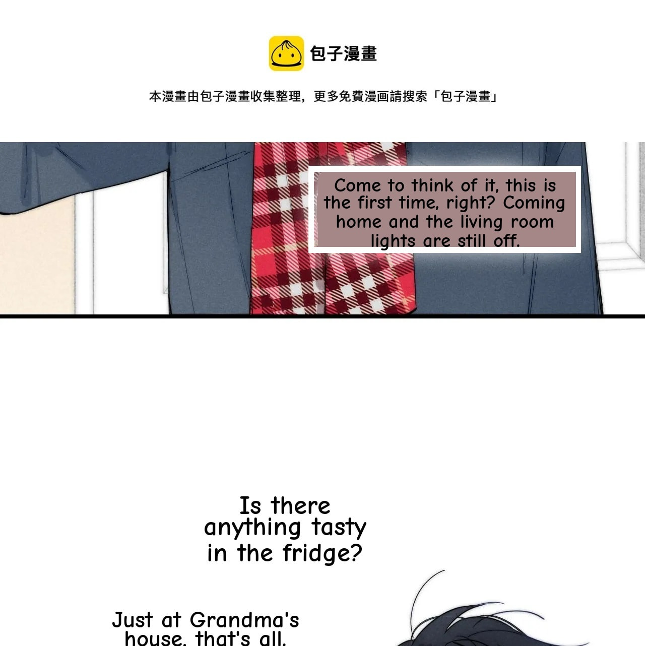 His Wolf Chapter 50 page 26 - 