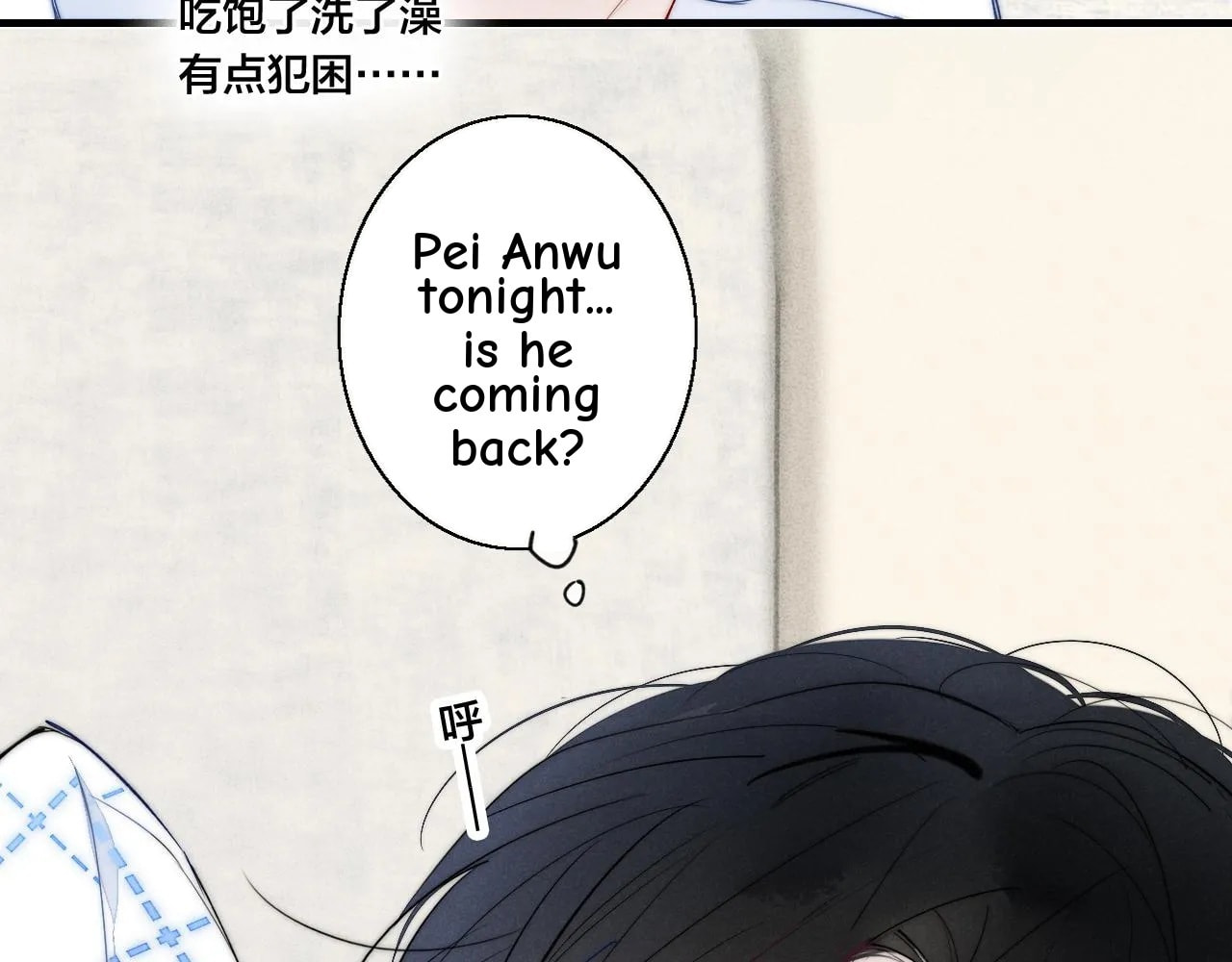 His Wolf Chapter 50 page 38 - 