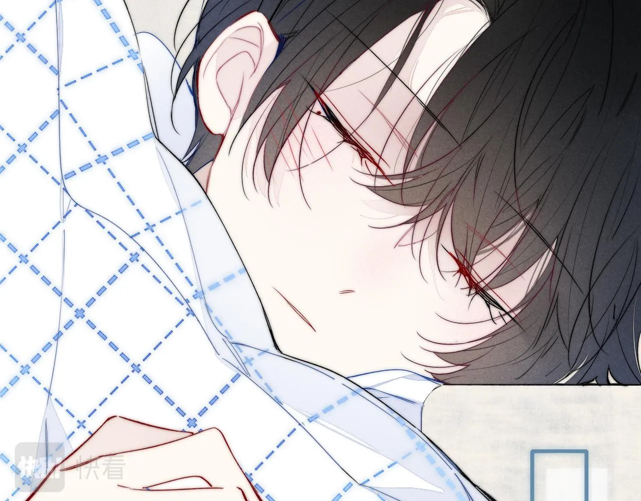 His Wolf Chapter 50 page 39 - 