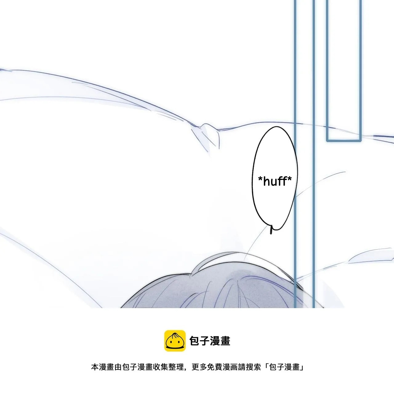 His Wolf Chapter 50 page 41 - 