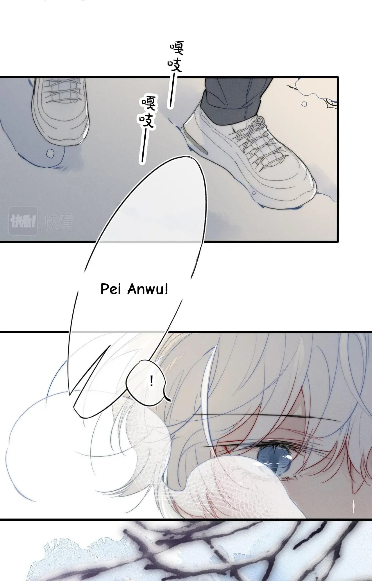 His Wolf Chapter 50 page 65 - 