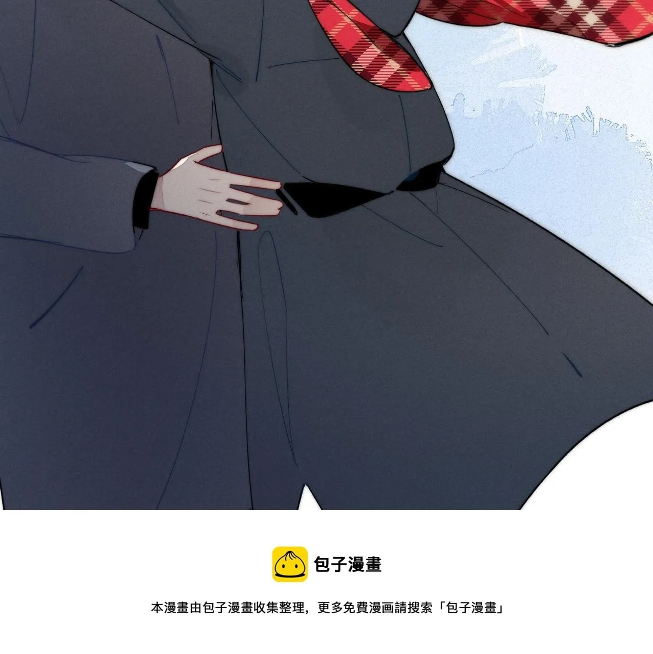 His Wolf Chapter 50 page 67 - 