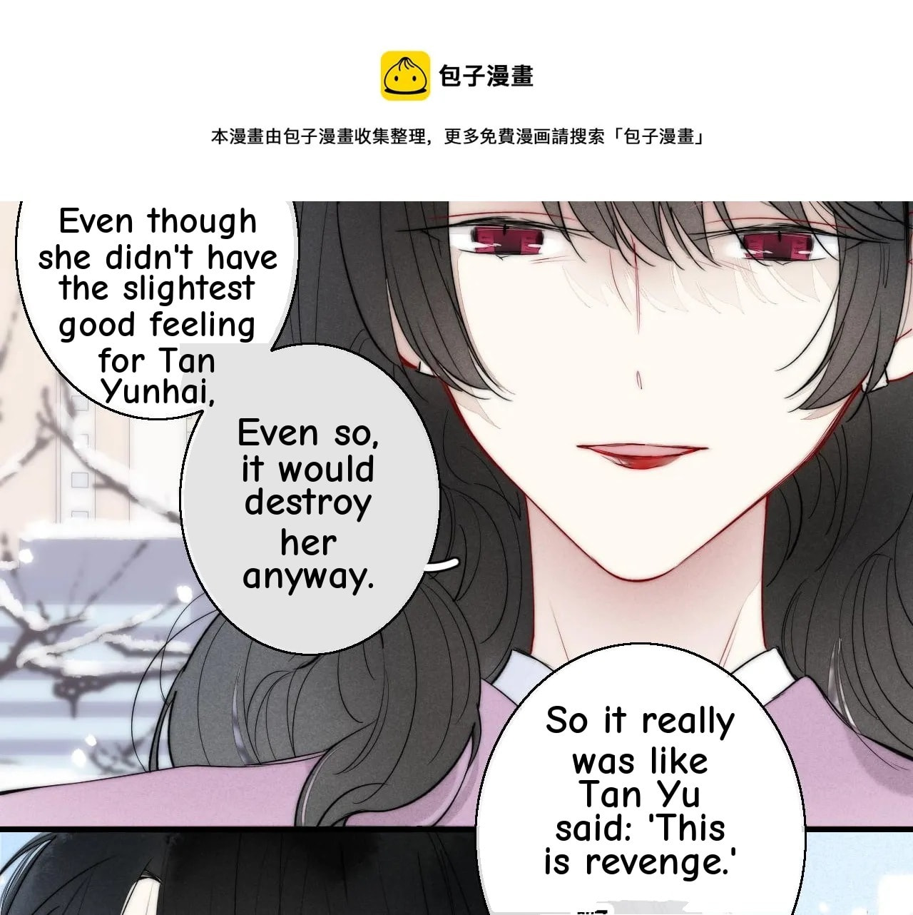 His Wolf Chapter 50 page 8 - 