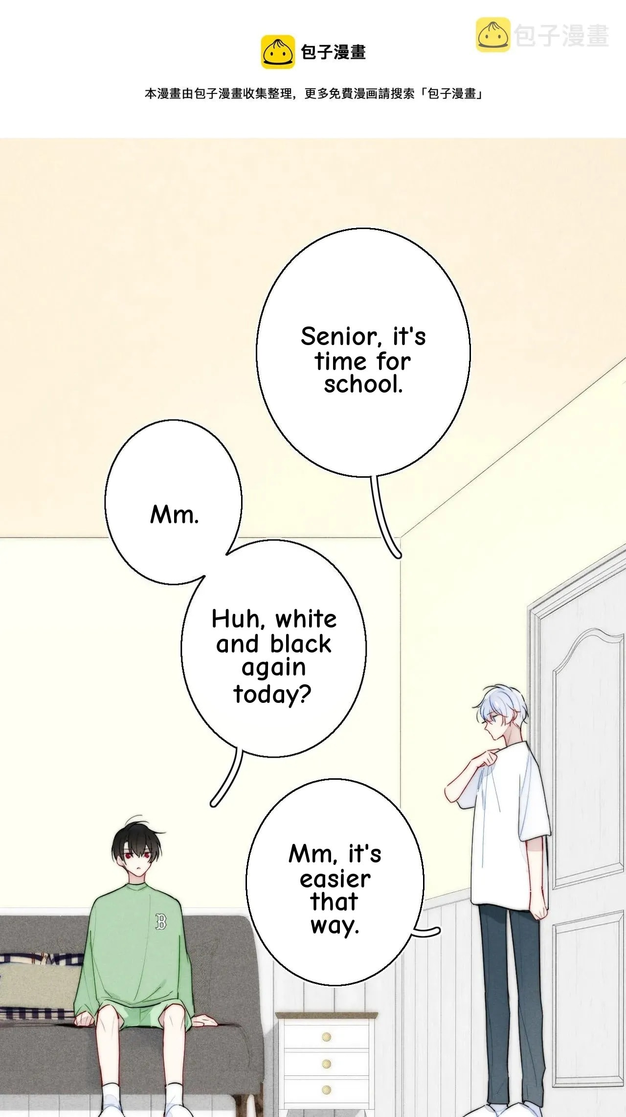 His Wolf Chapter 50 page 79 - 