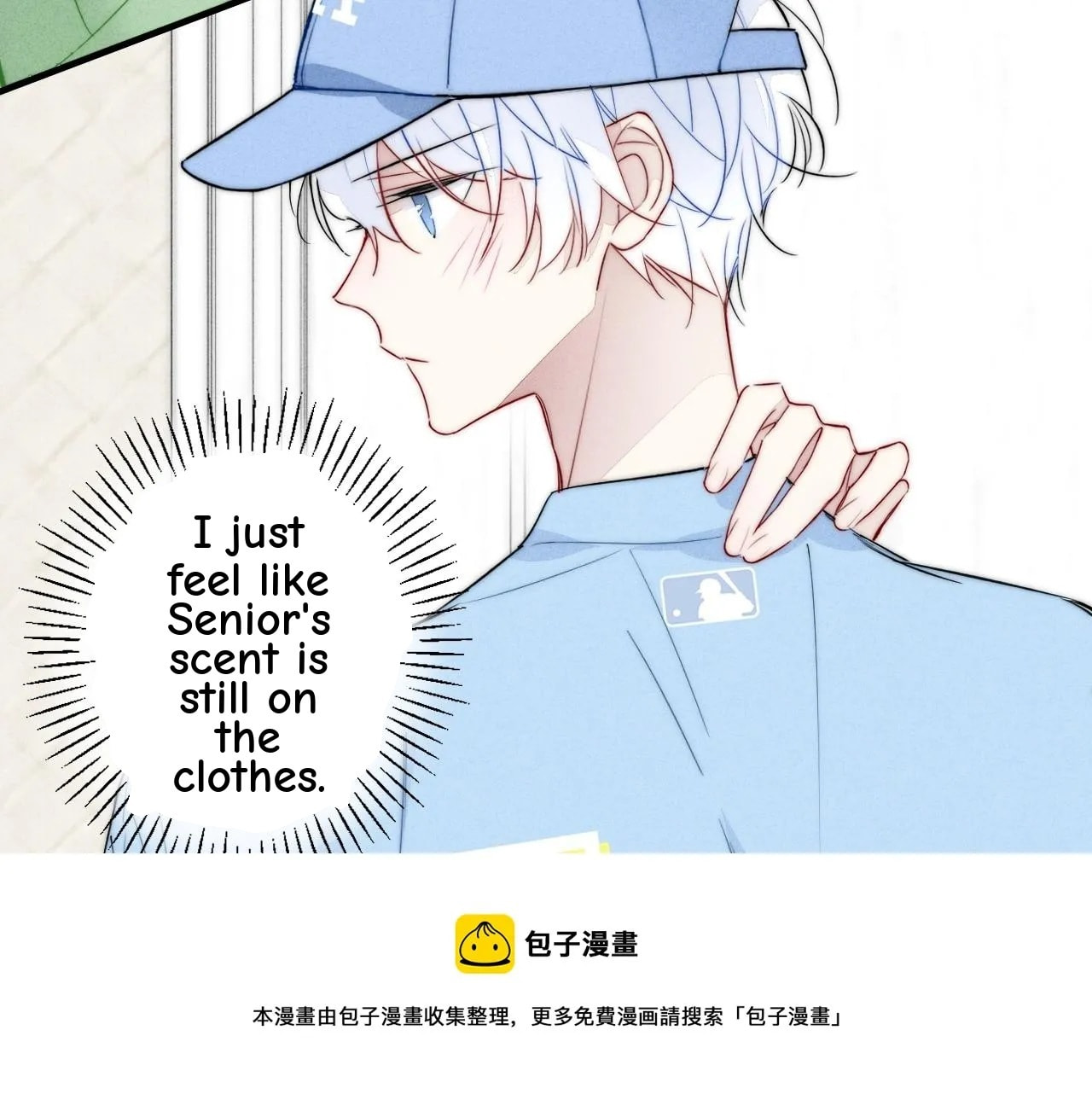 His Wolf Chapter 50 page 93 - 