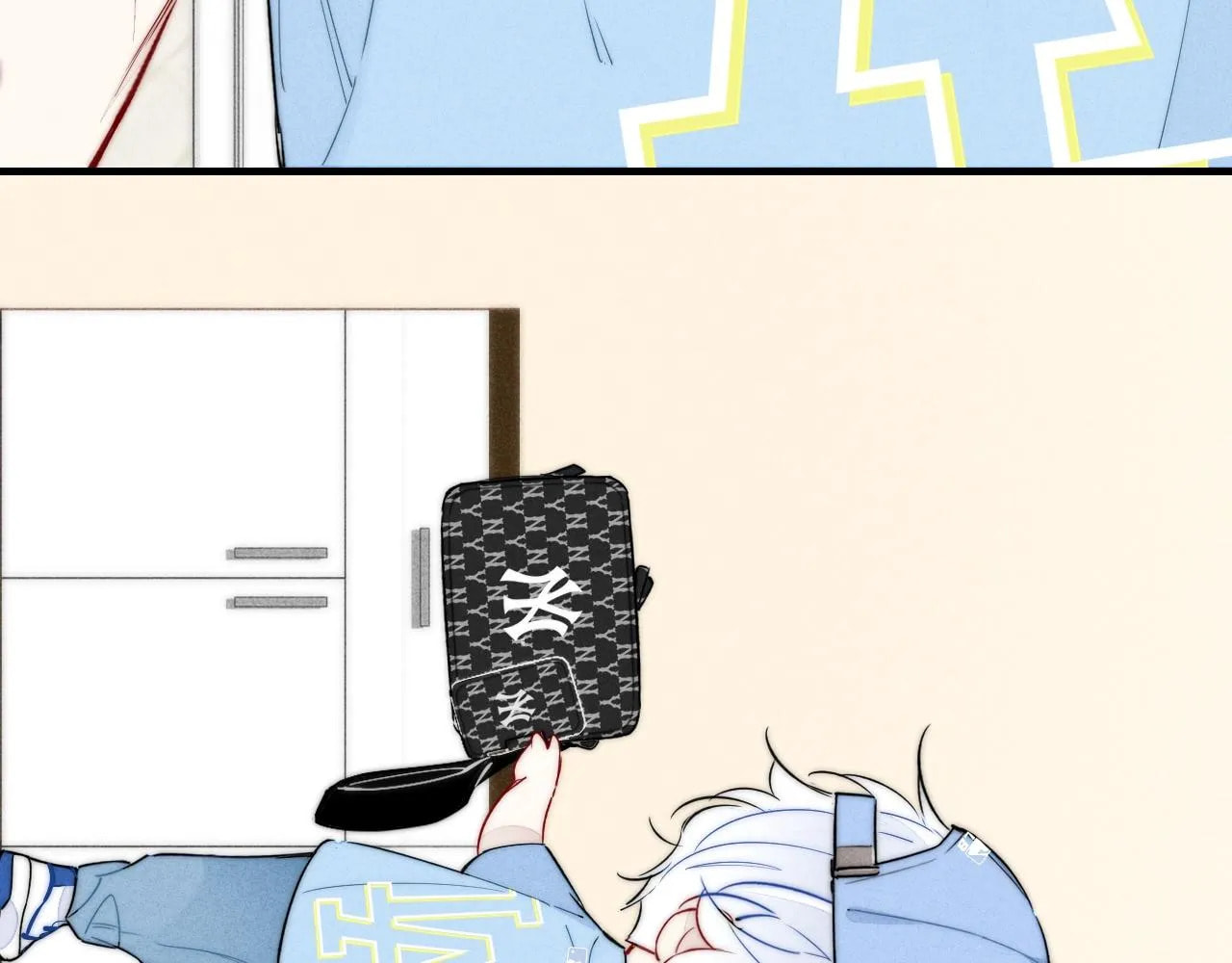 His Wolf Chapter 50 page 95 - 