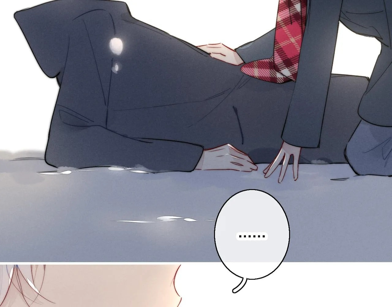 His Wolf Chapter 51 page 16 - 