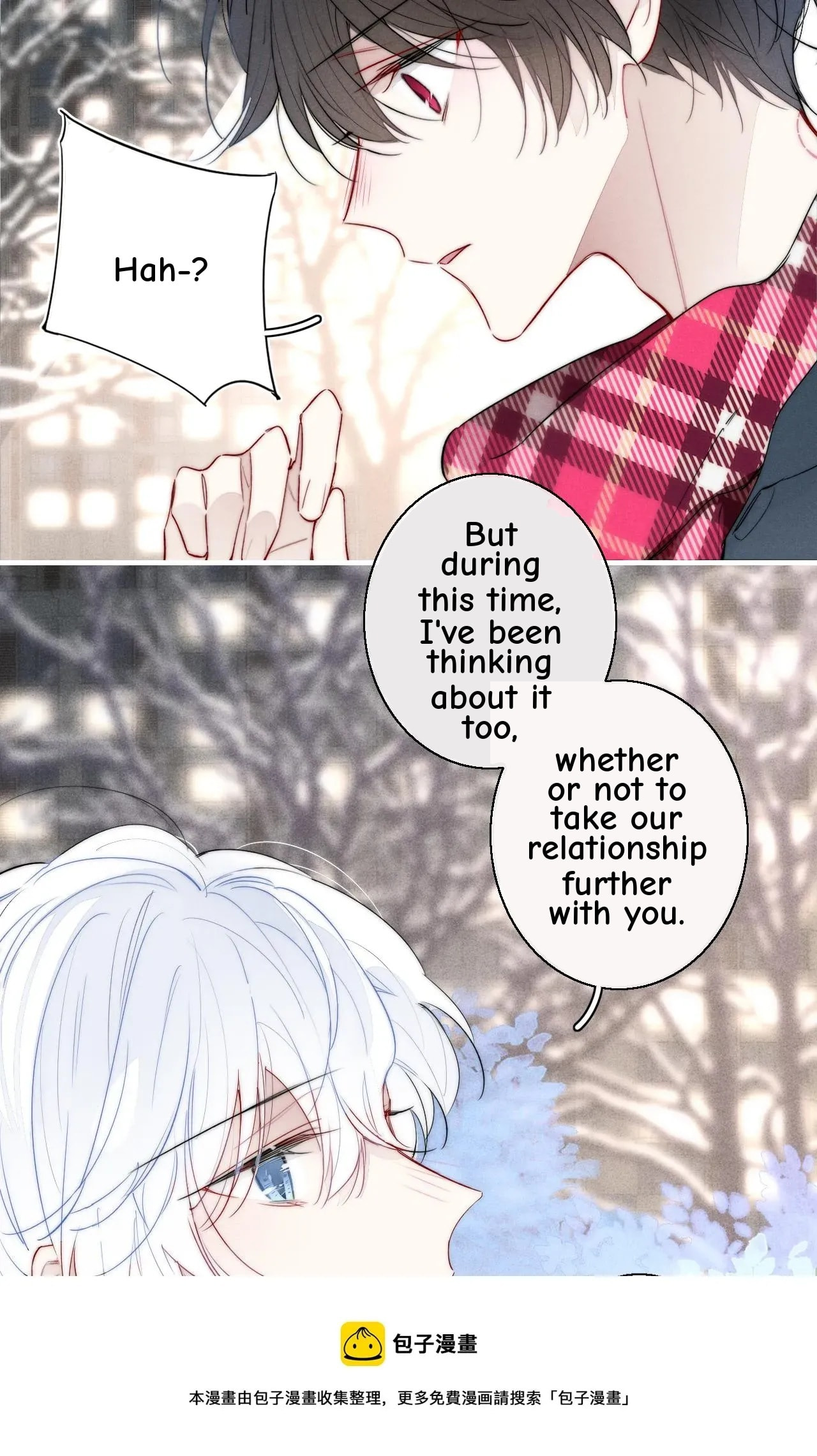 His Wolf Chapter 51 page 23 - 