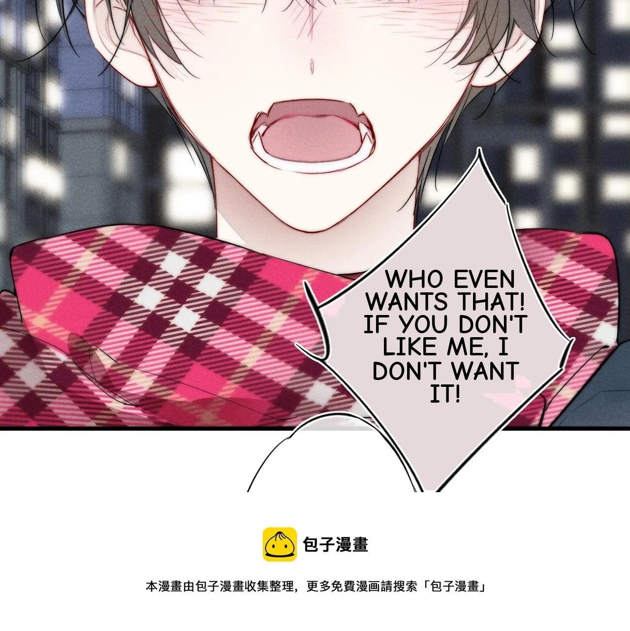 His Wolf Chapter 51 page 33 - 