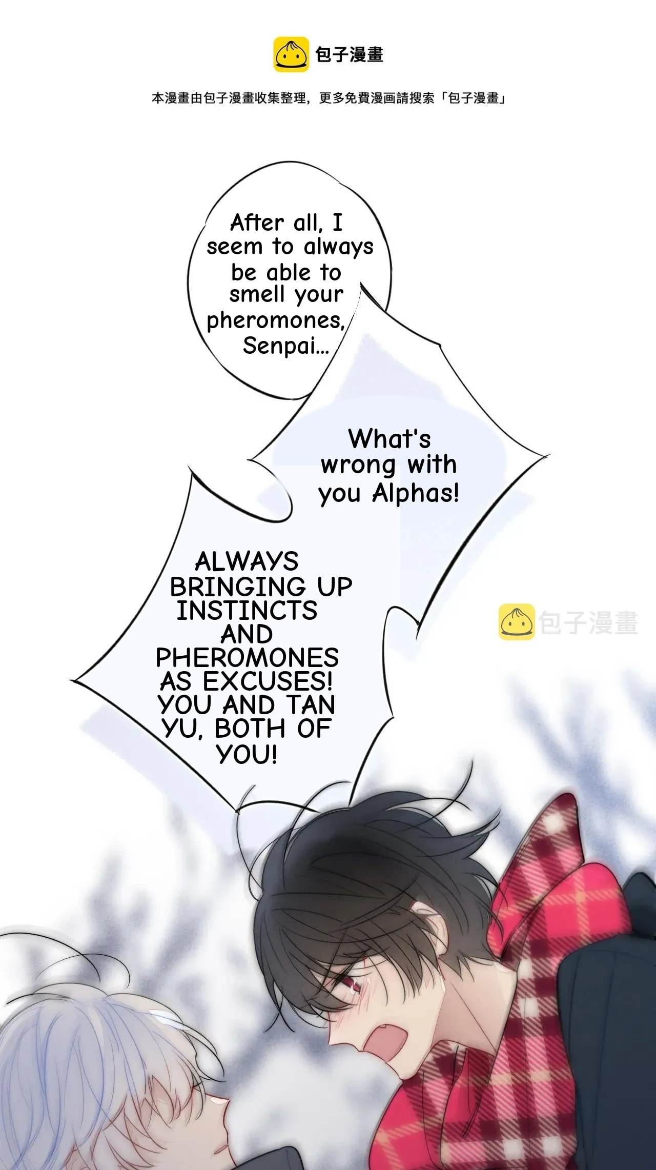 His Wolf Chapter 51 page 37 - 