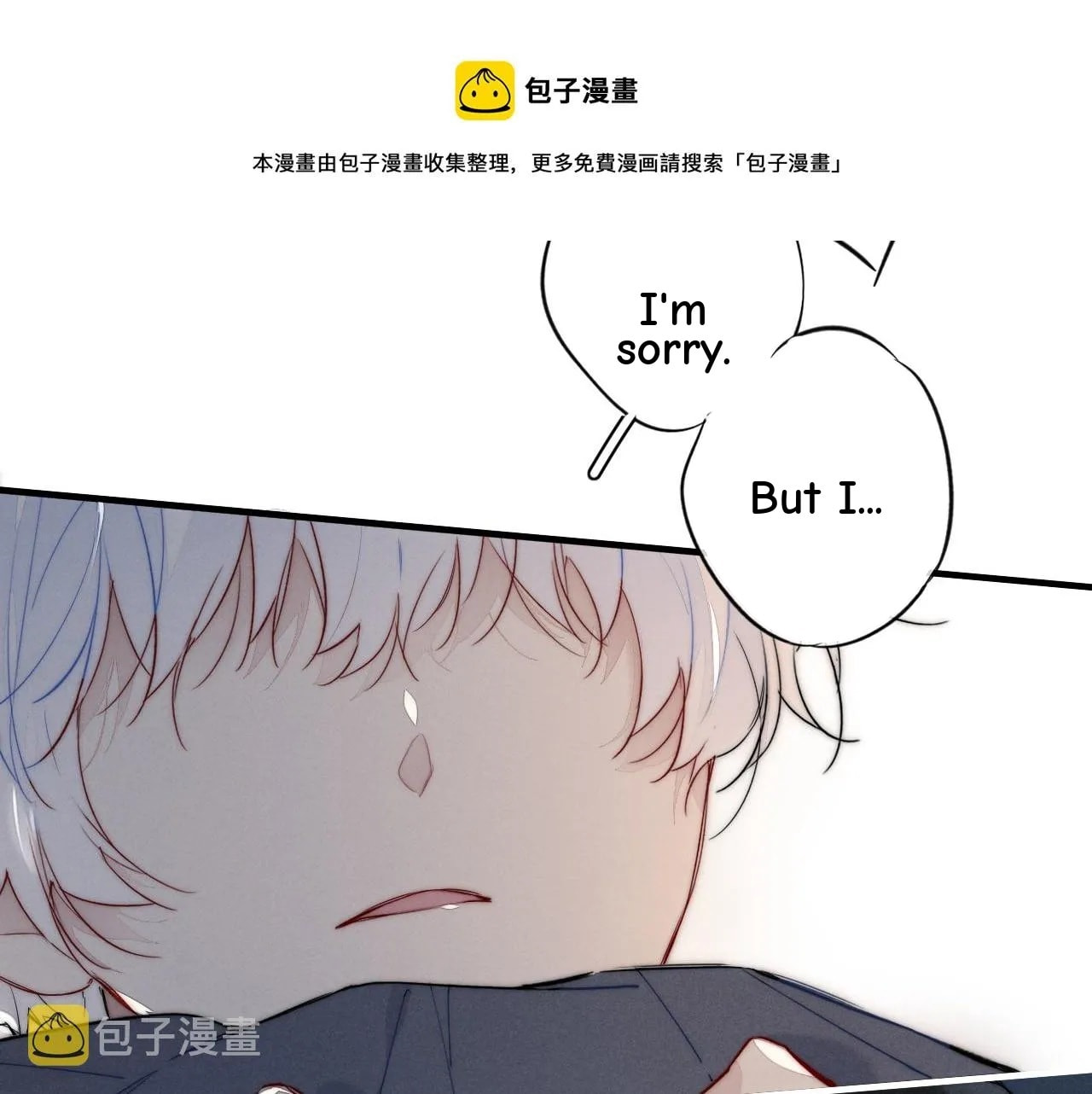 His Wolf Chapter 51 page 40 - 
