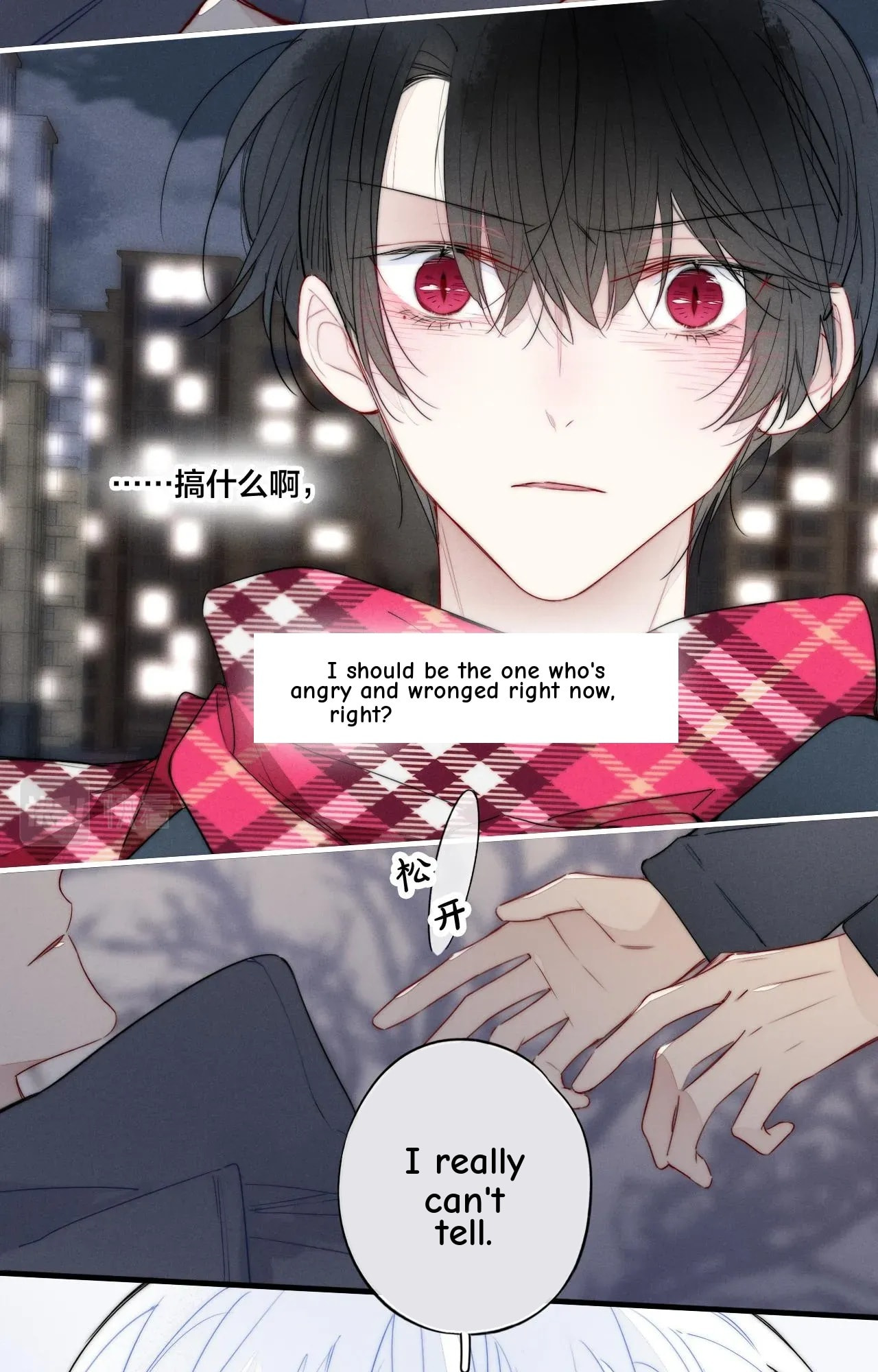His Wolf Chapter 51 page 41 - 