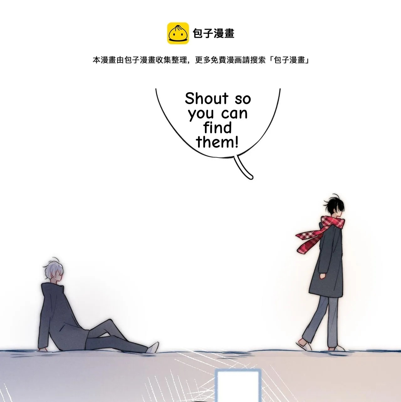His Wolf Chapter 51 page 47 - 