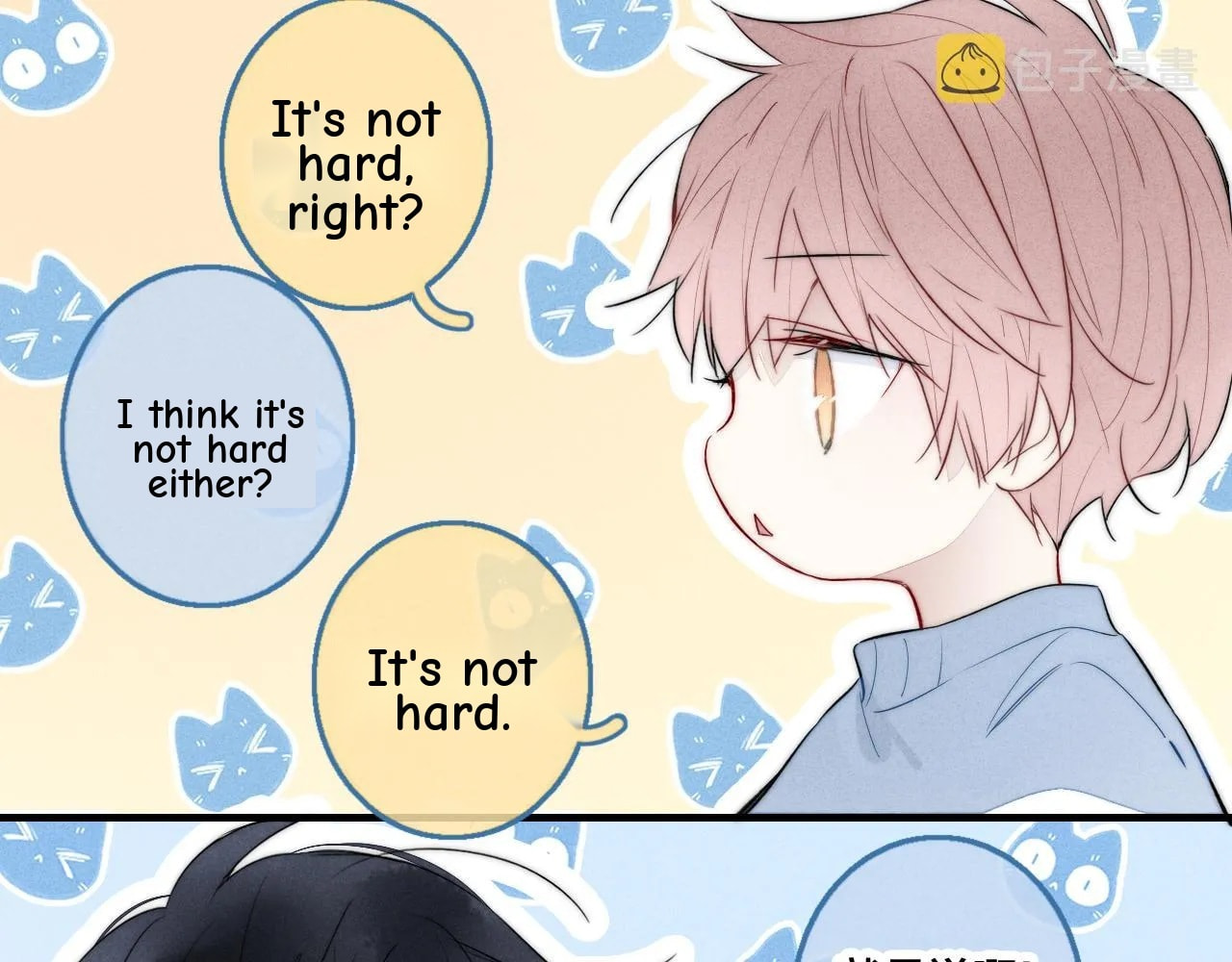 His Wolf Chapter 51 page 55 - 