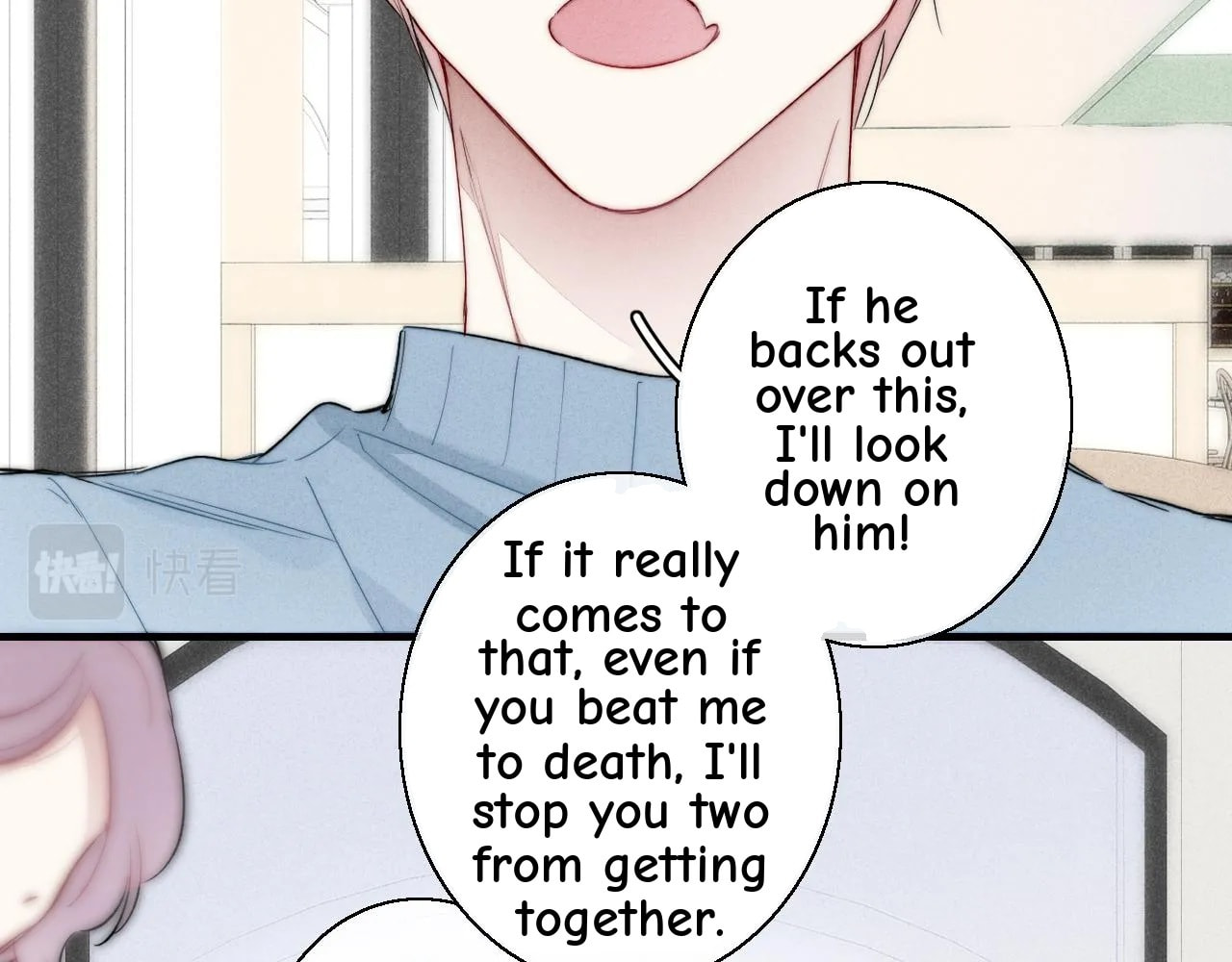 His Wolf Chapter 52 page 11 - 