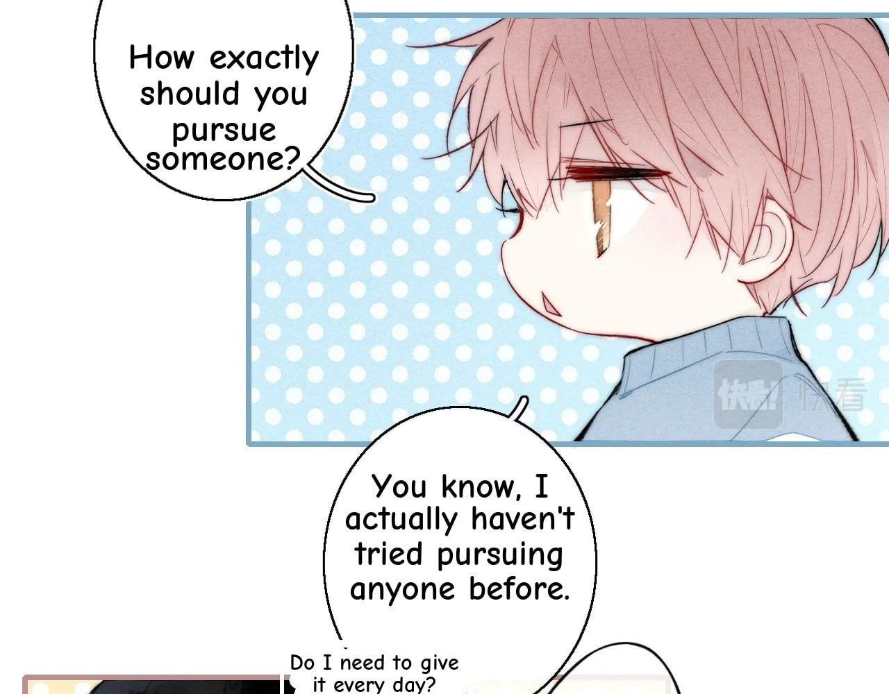 His Wolf Chapter 52 page 19 - 