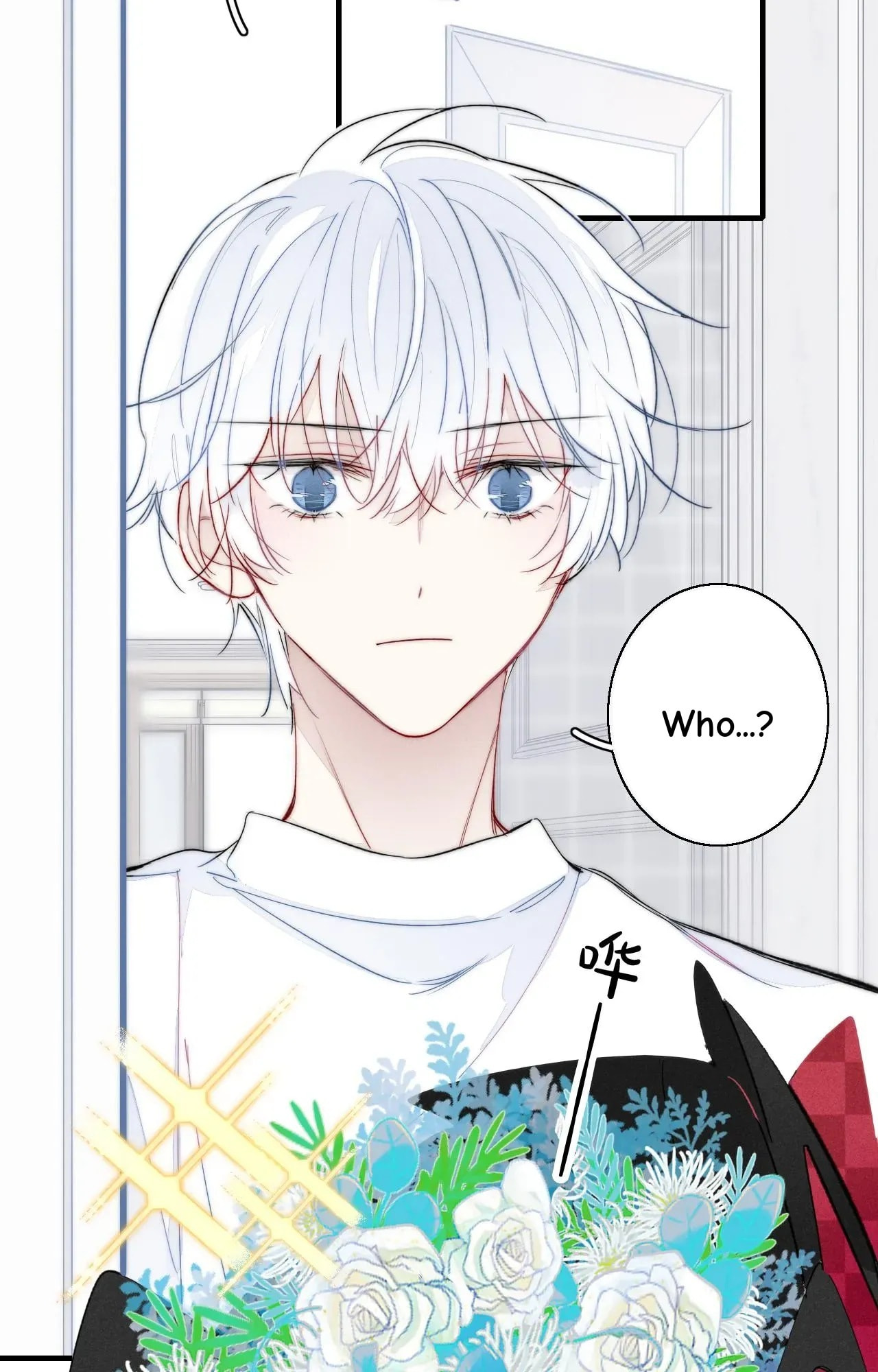 His Wolf Chapter 52 page 24 - 