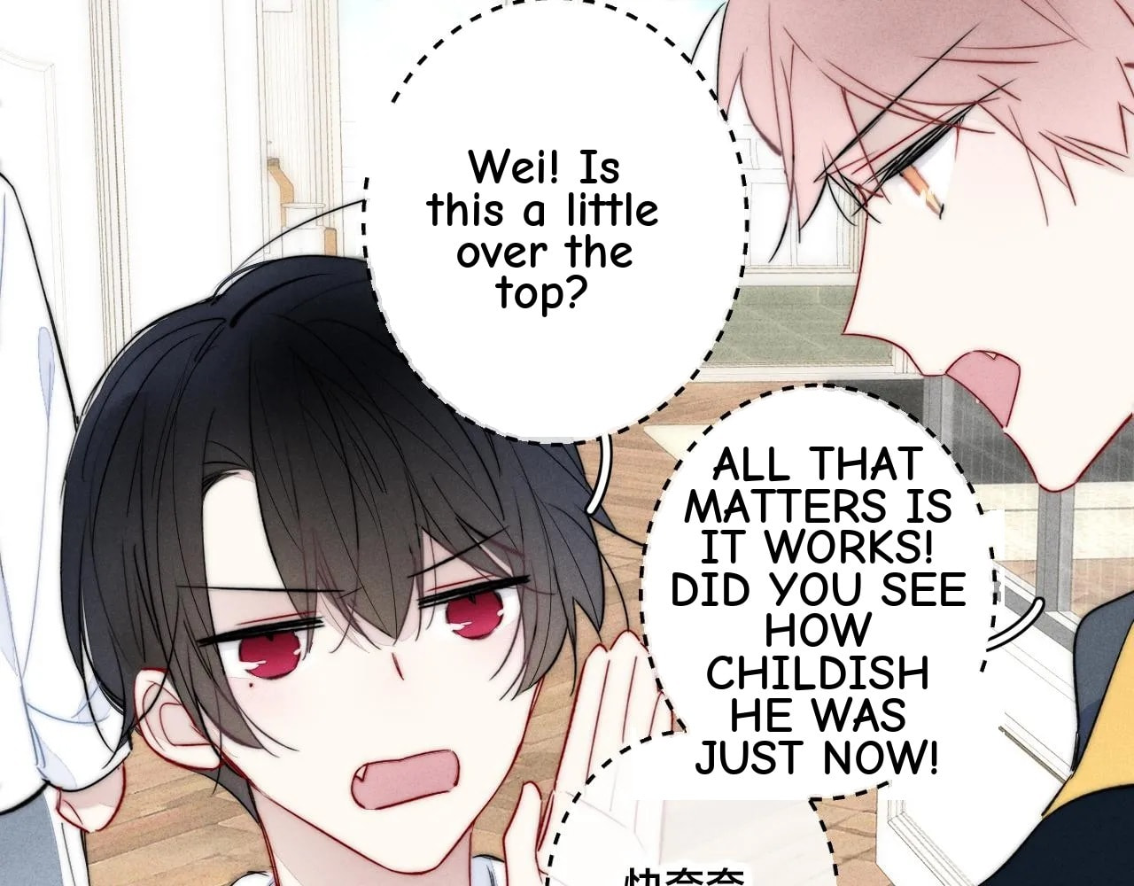 His Wolf Chapter 52 page 37 - 