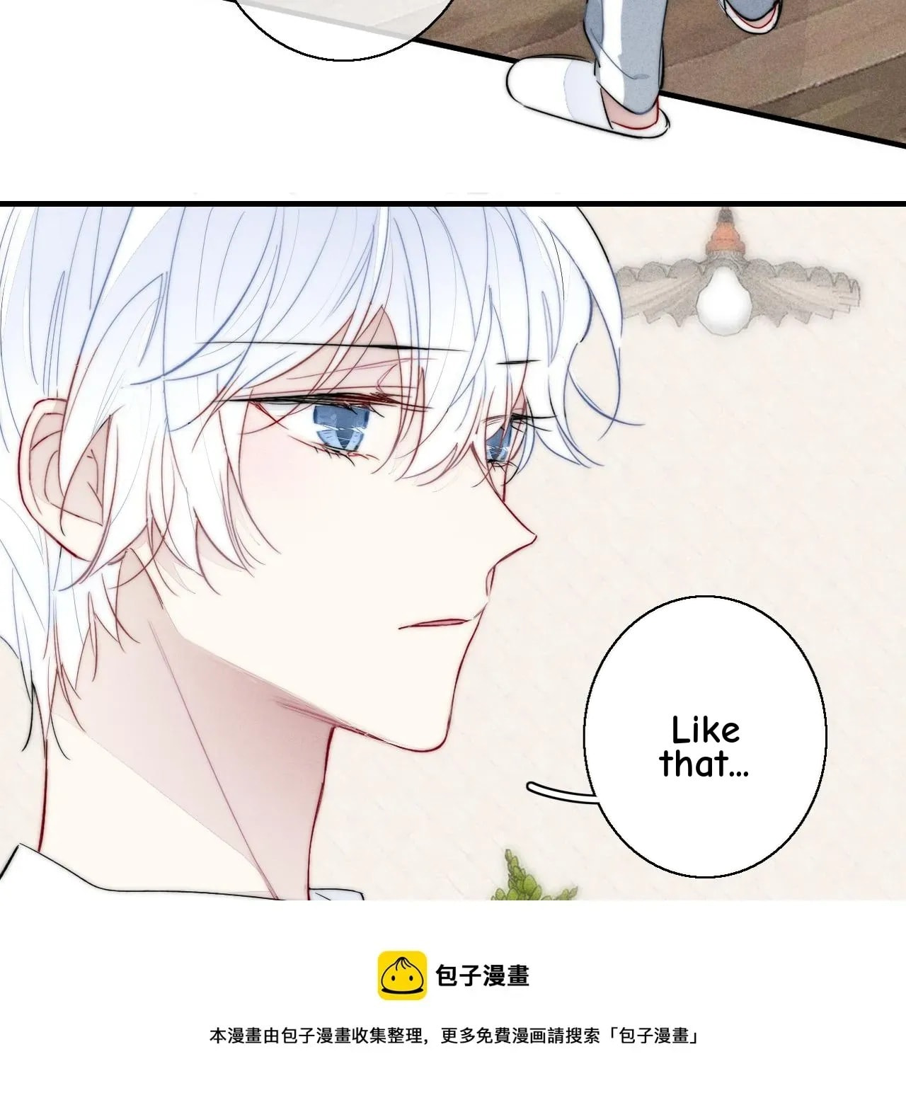 His Wolf Chapter 52 page 64 - 