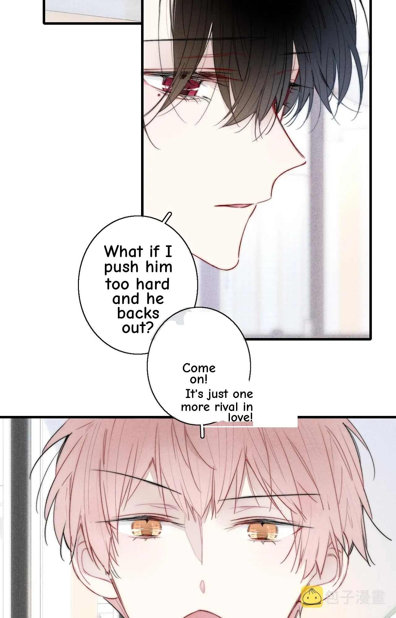 His Wolf Chapter 52 page 10 - 