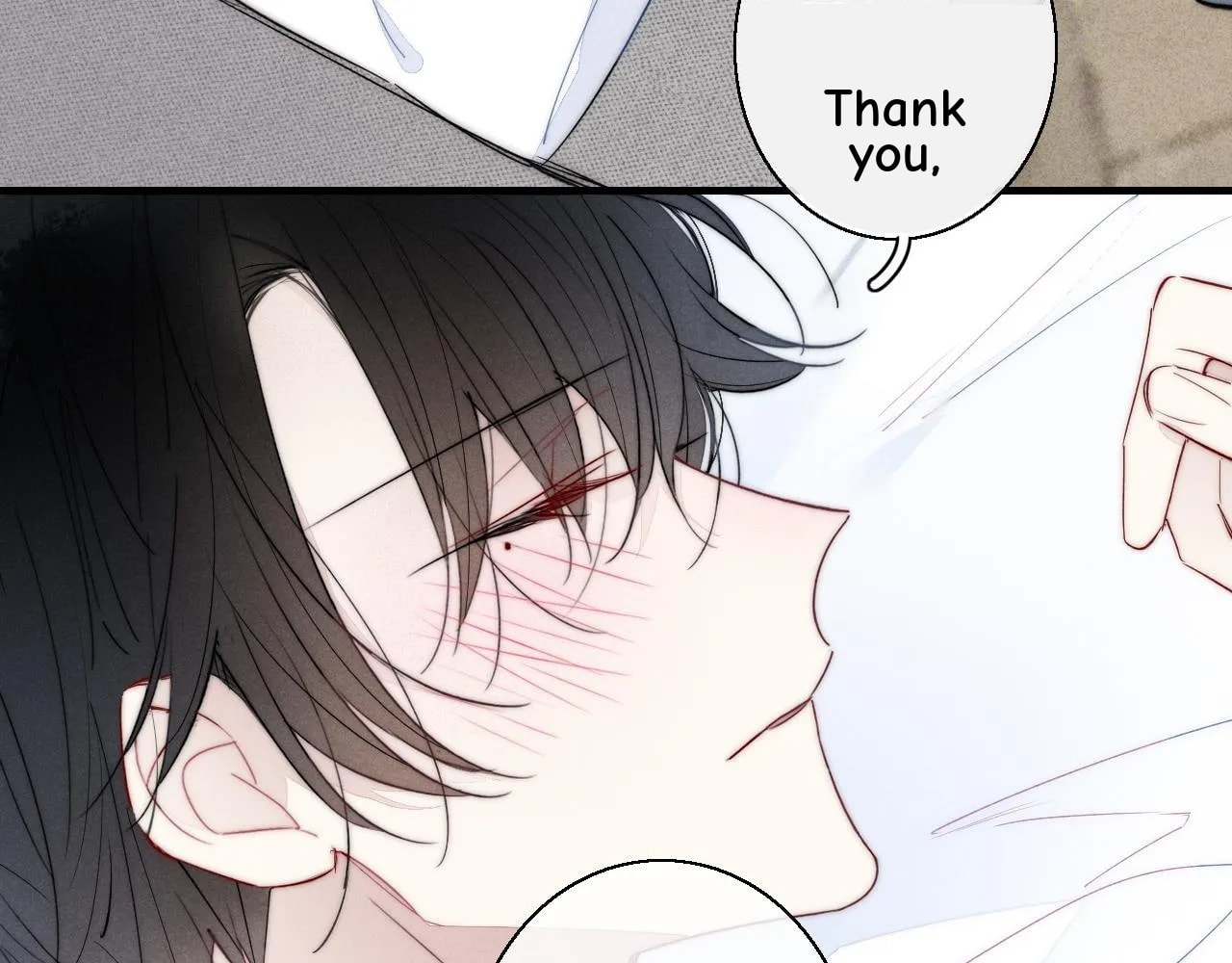His Wolf Chapter 54.5 page 13 - 