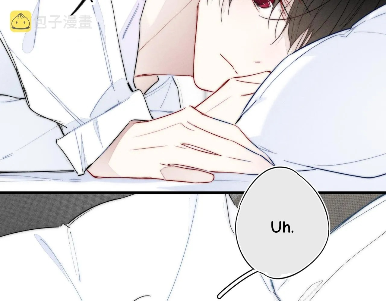 His Wolf Chapter 54.5 page 15 - 