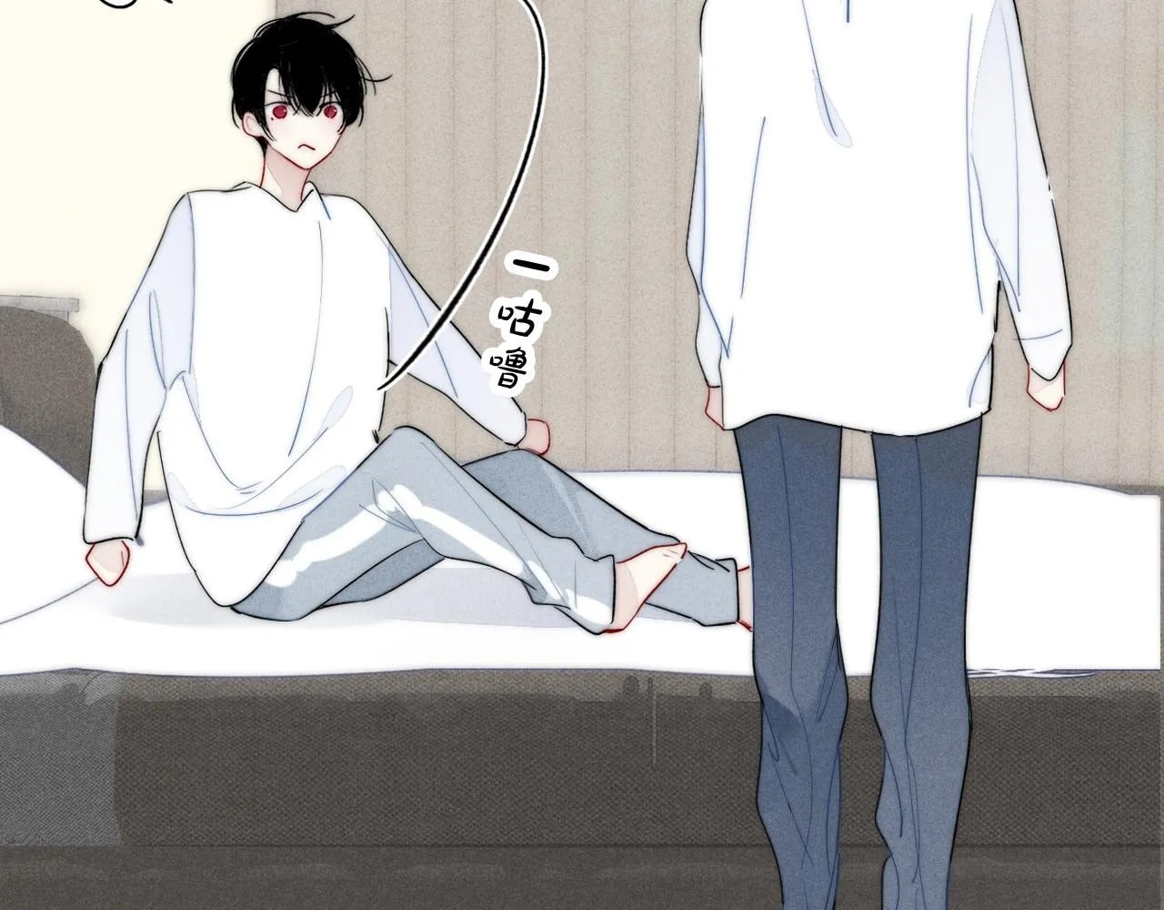 His Wolf Chapter 54.5 page 22 - 