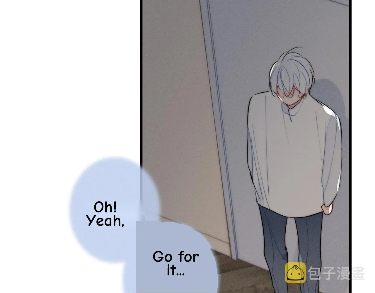 His Wolf Chapter 54.5 page 26 - 