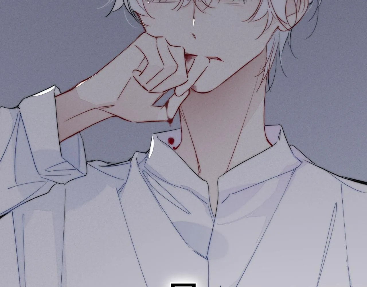 His Wolf Chapter 54.5 page 33 - 