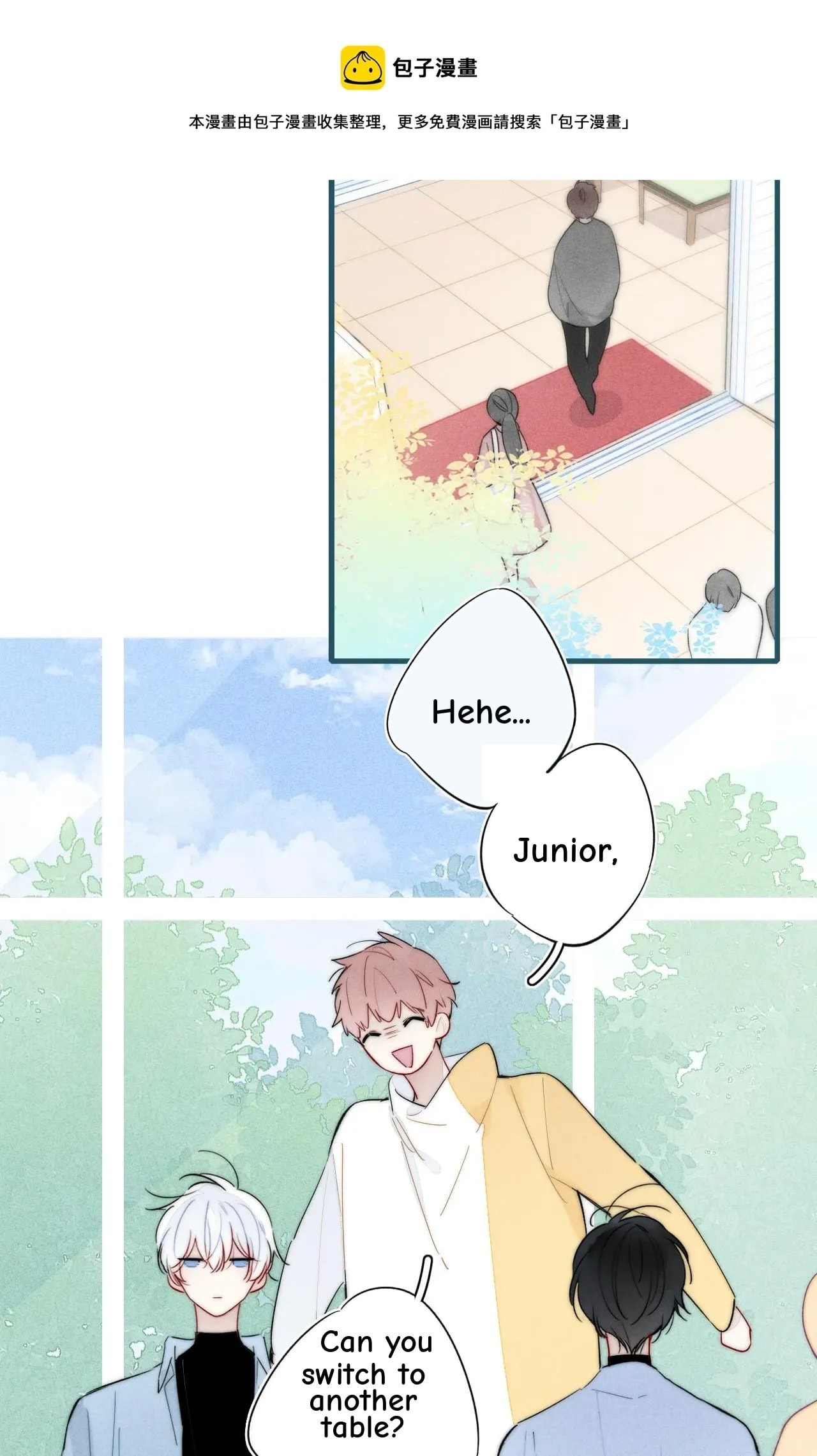 His Wolf Chapter 54.5 page 38 - 