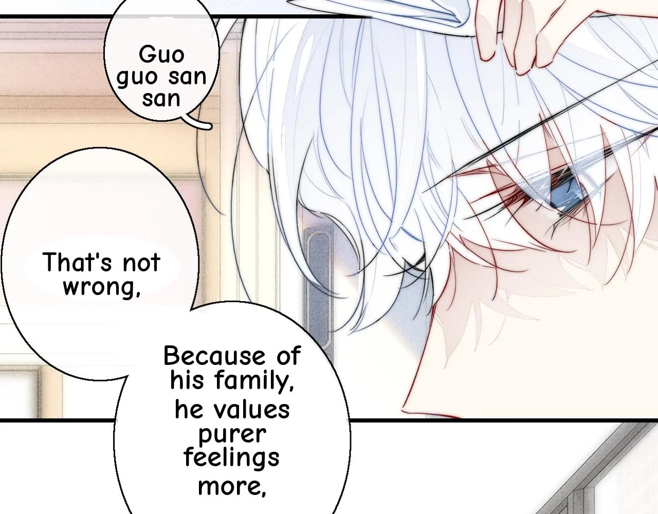 His Wolf Chapter 54.5 page 6 - 