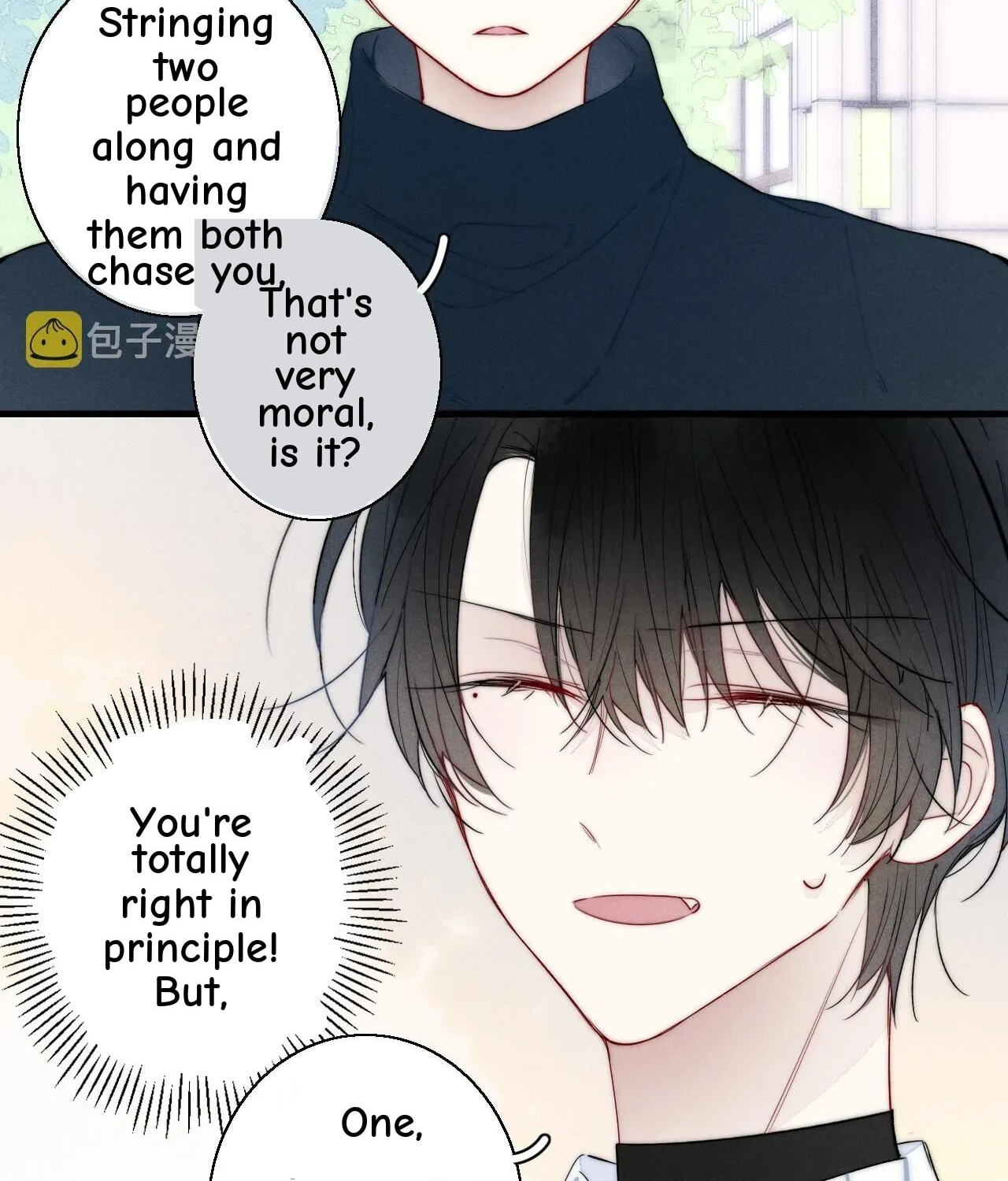 His Wolf Chapter 54.5 page 52 - 
