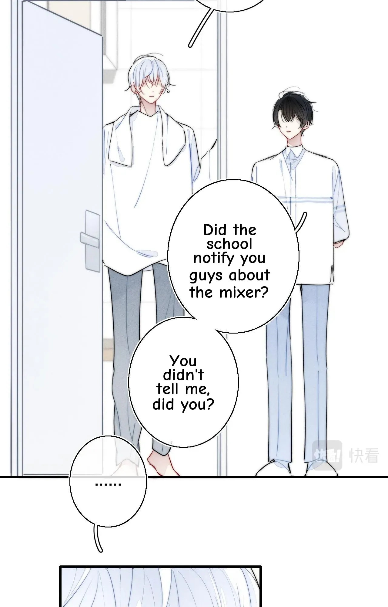 His Wolf Chapter 54.5 page 71 - 