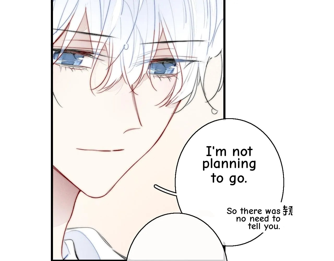 His Wolf Chapter 54.5 page 72 - 