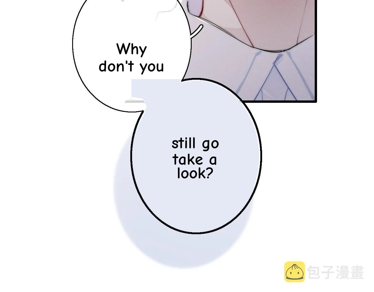 His Wolf Chapter 54.5 page 74 - 