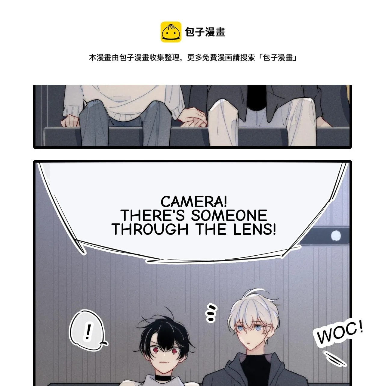 His Wolf Chapter 54 page 16 - 