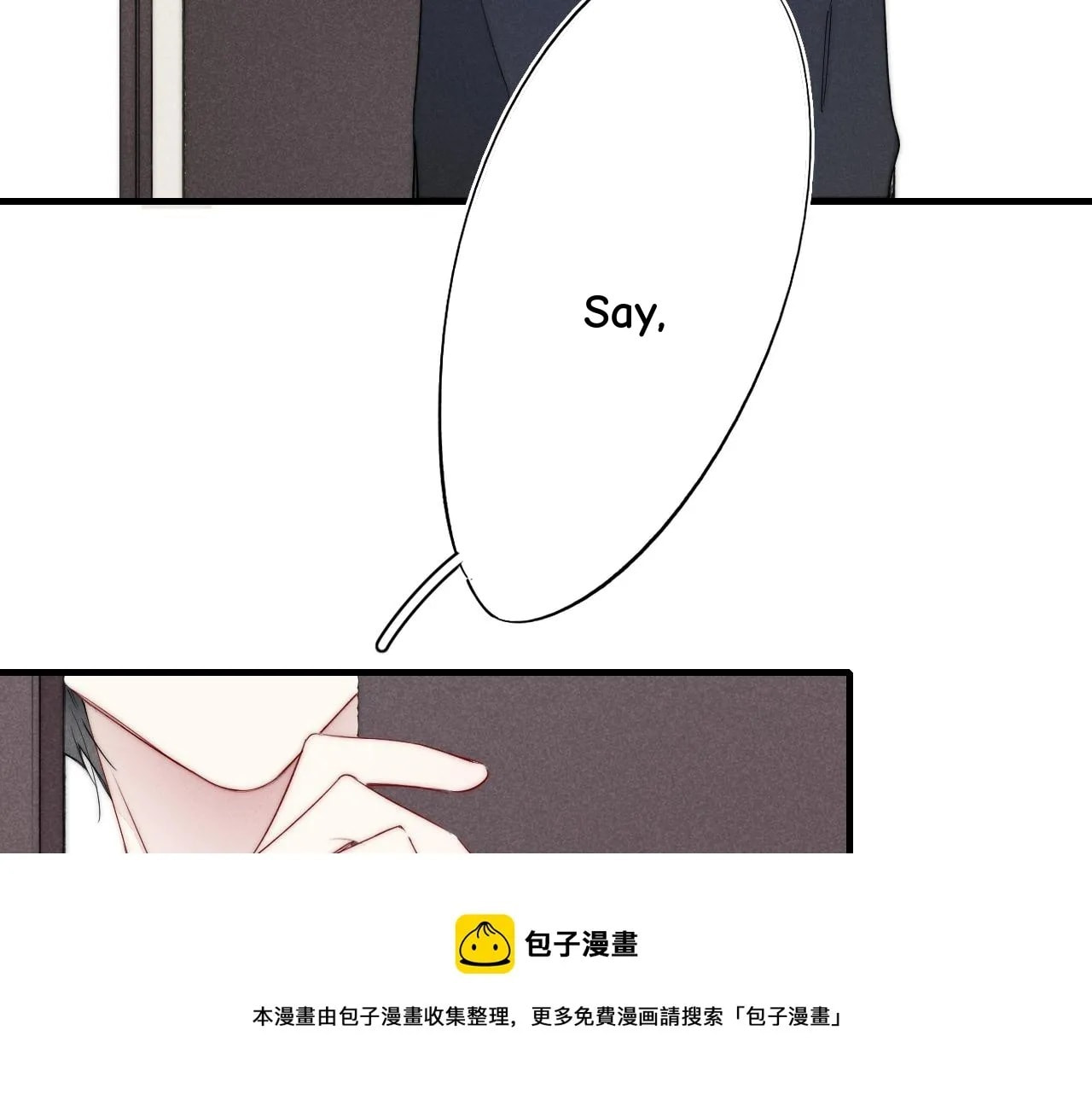 His Wolf Chapter 54 page 22 - 