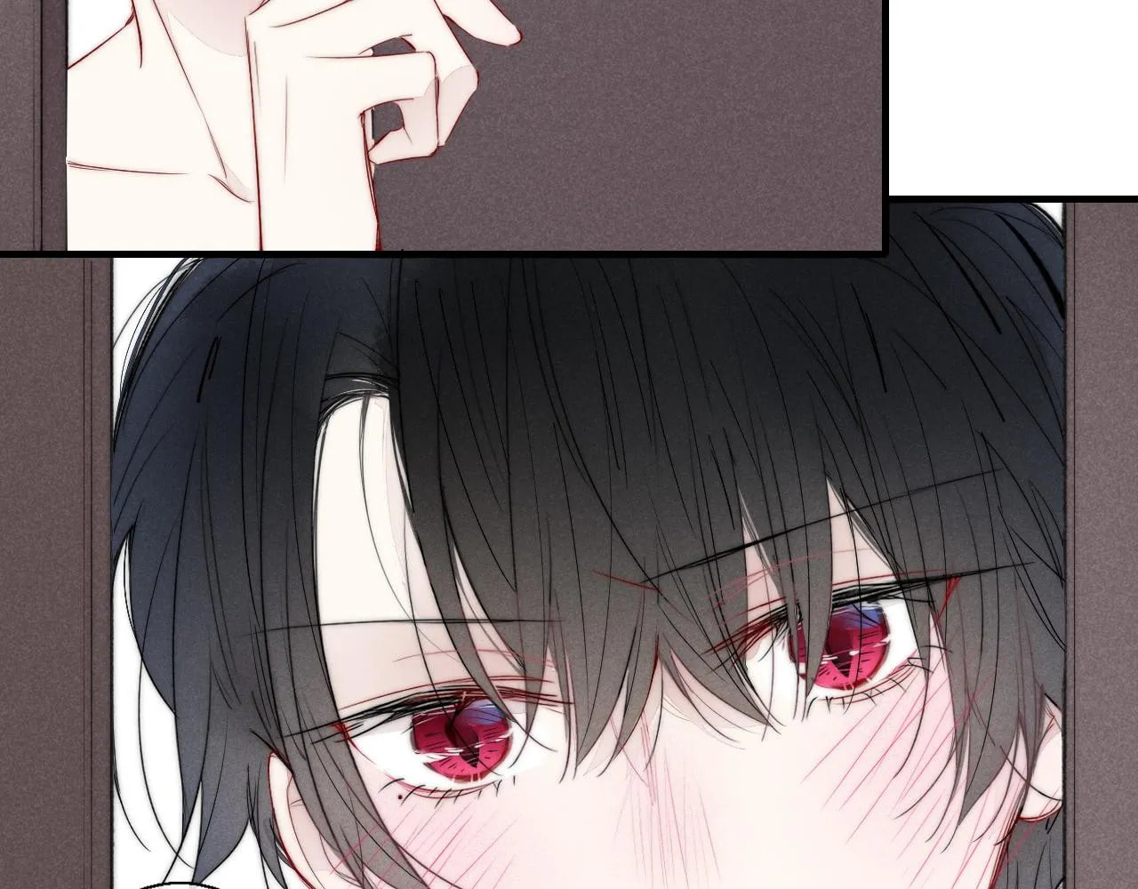 His Wolf Chapter 54 page 23 - 