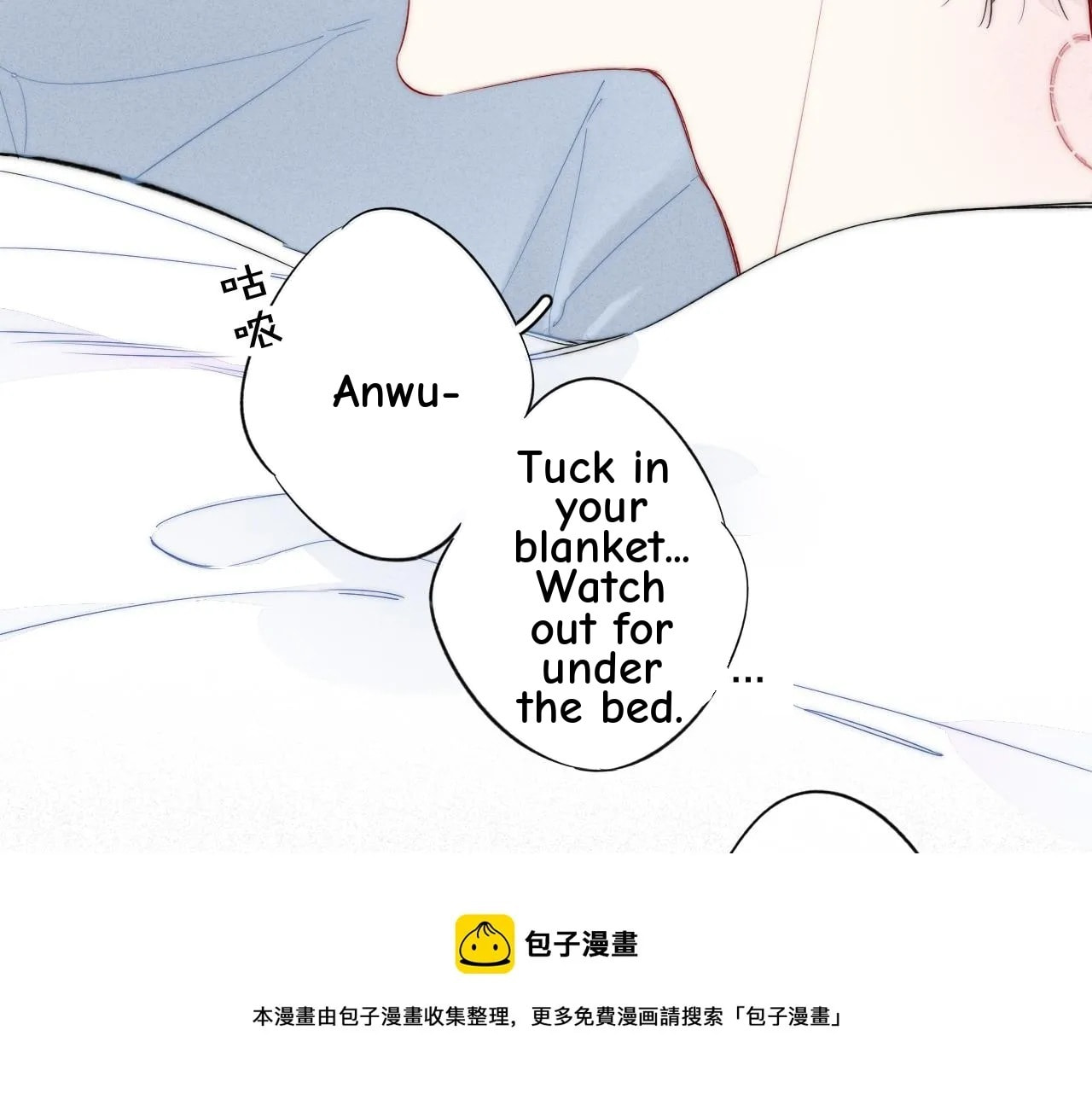His Wolf Chapter 54 page 29 - 