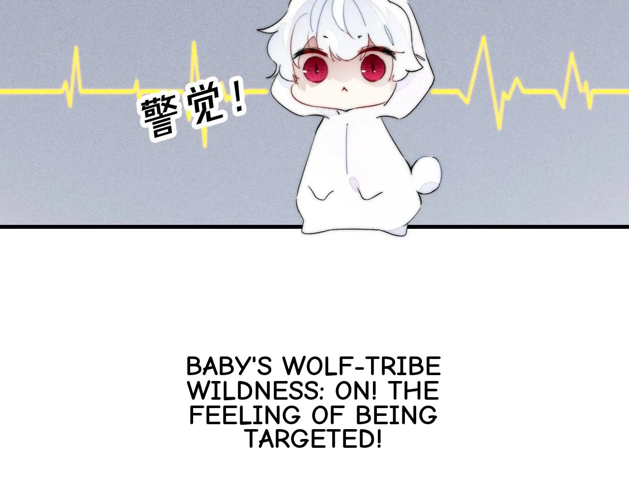 His Wolf Chapter 54 page 49 - 