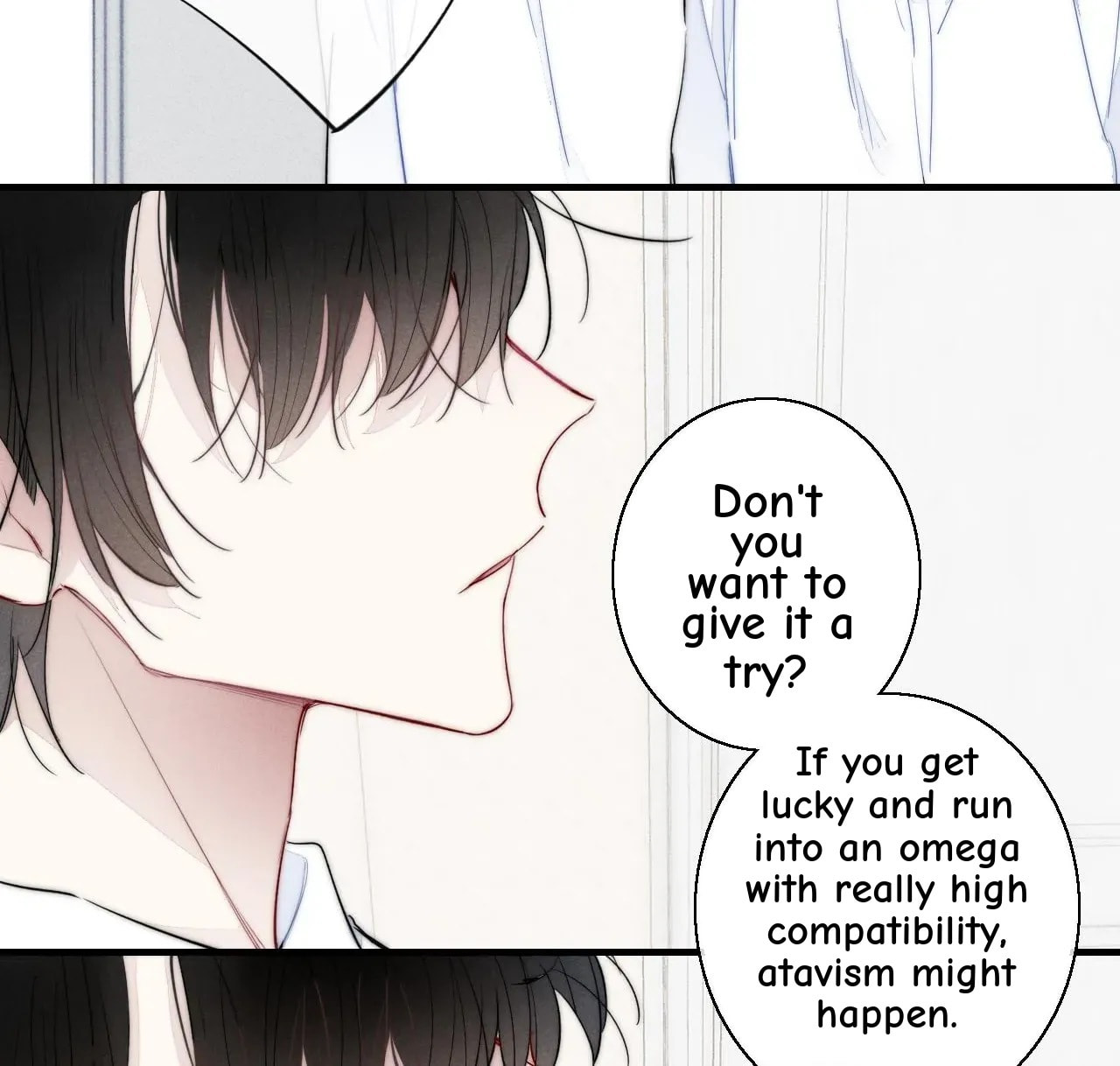 His Wolf Chapter 55 page 17 - 
