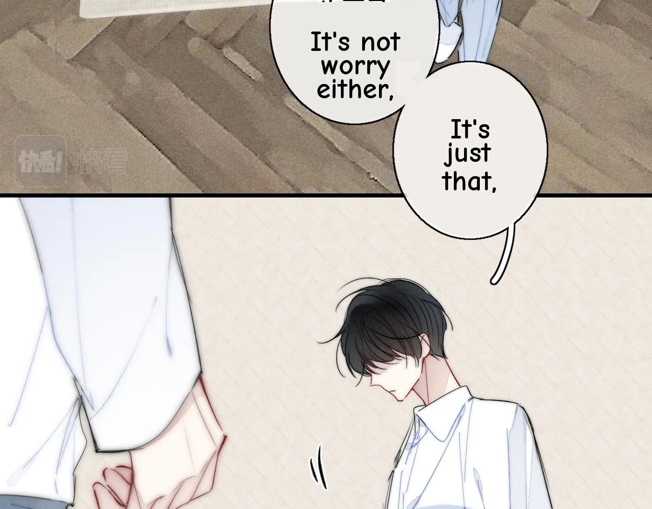 His Wolf Chapter 55 page 22 - 