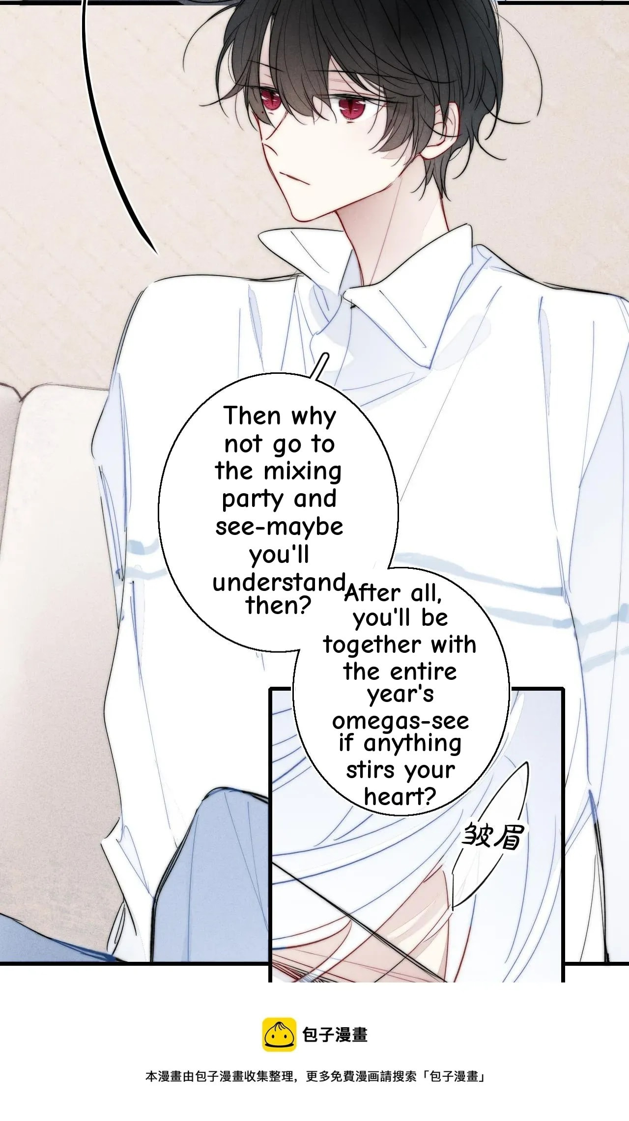 His Wolf Chapter 55 page 24 - 
