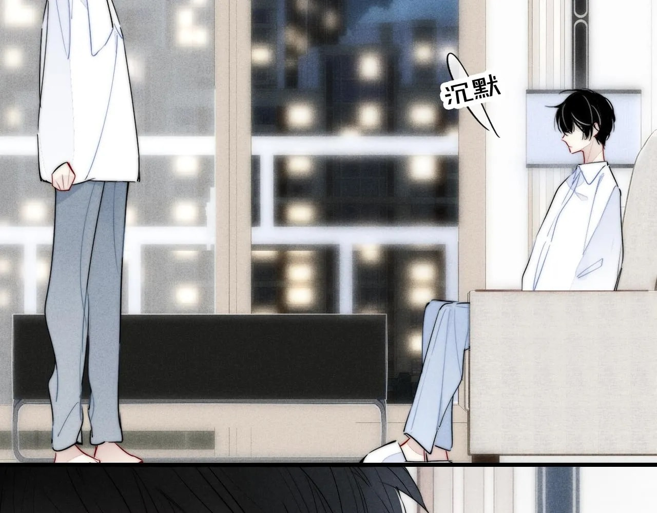 His Wolf Chapter 55 page 28 - 