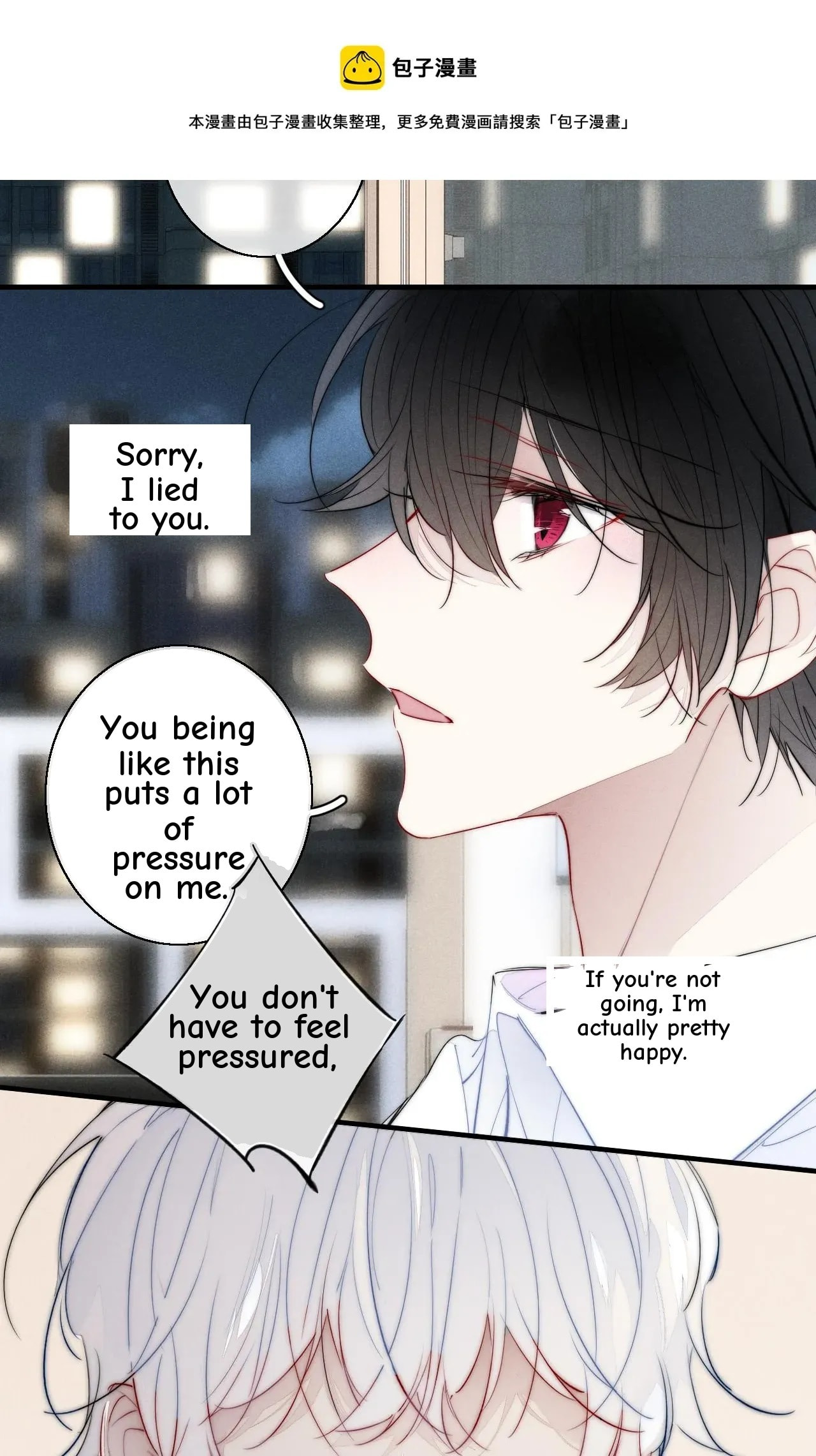 His Wolf Chapter 55 page 31 - 