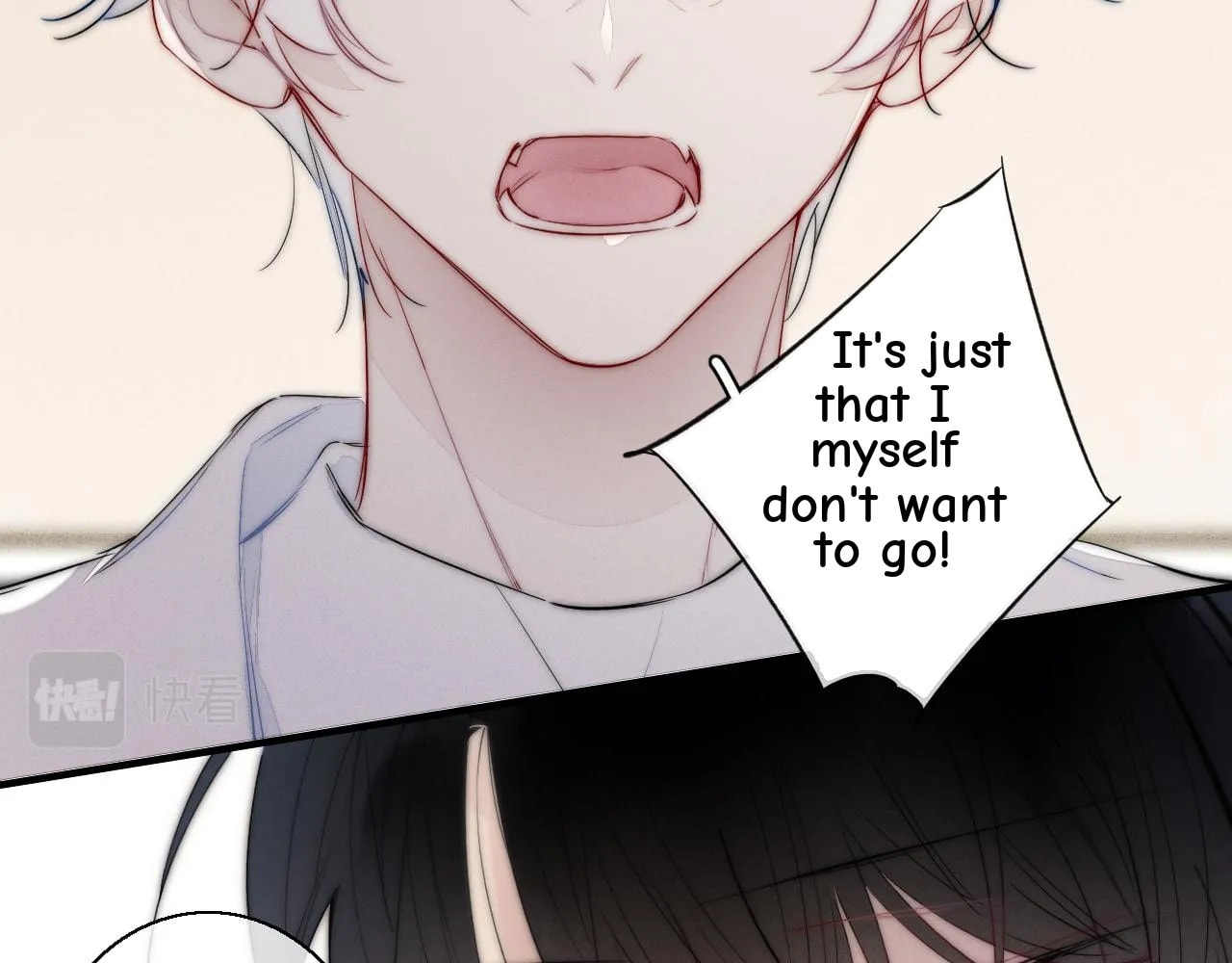 His Wolf Chapter 55 page 32 - 