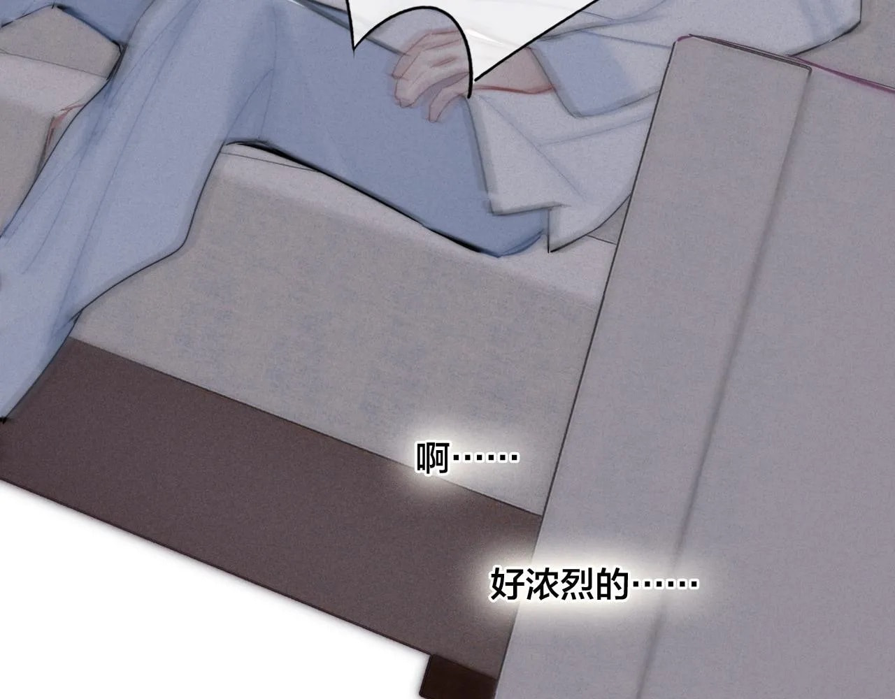 His Wolf Chapter 55 page 38 - 